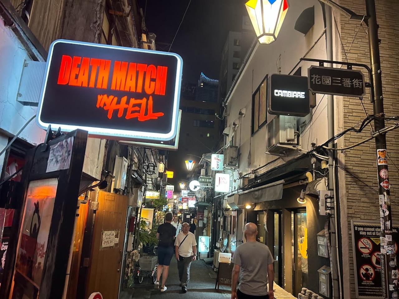 Tokyo Night Walk: Shibuya & Shinjuku in 4 Hours