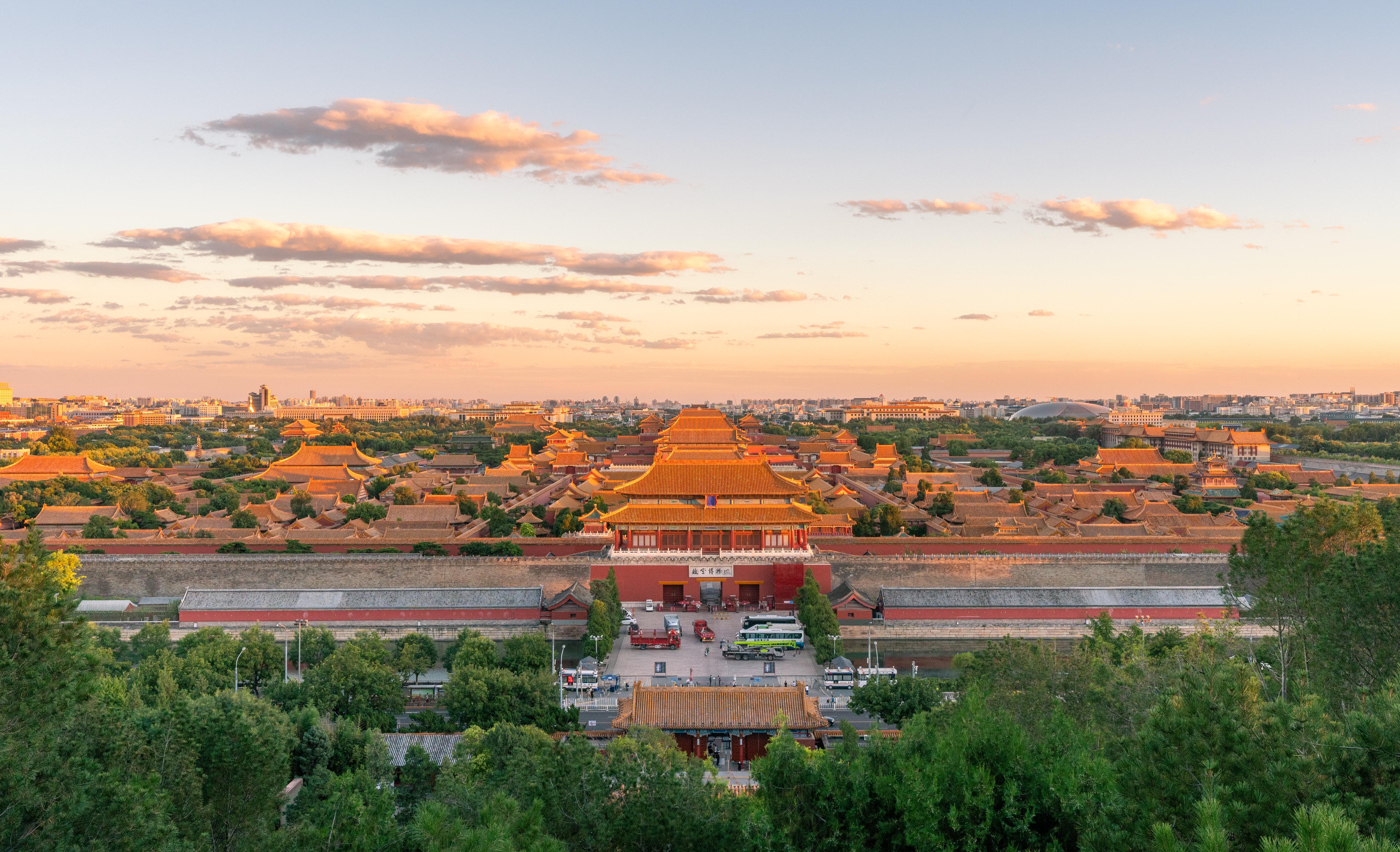 Beijing Imperial Heart: Tiananmen & Forbidden City Tour