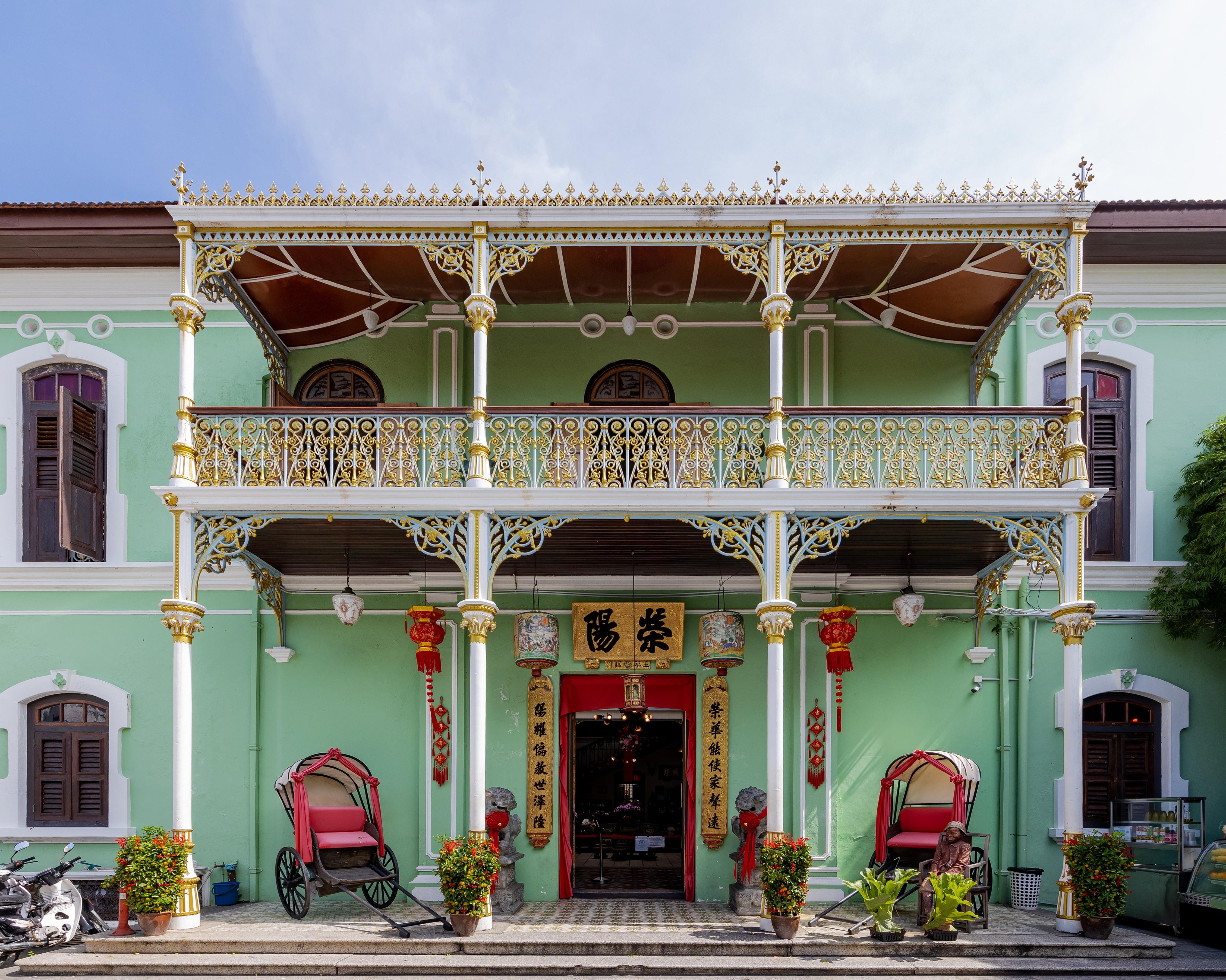 George Town Private Historical Highlights Tour