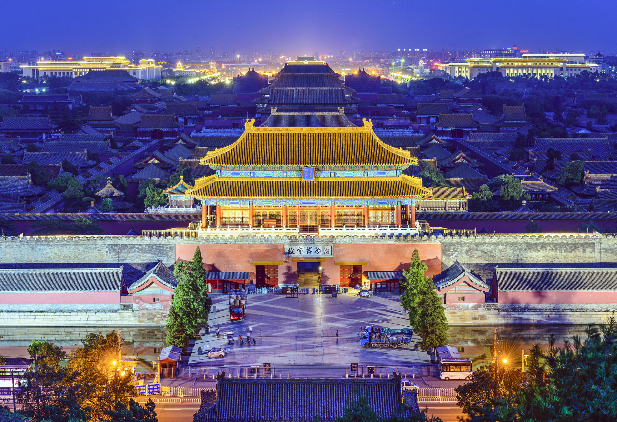 Beijing Imperial Highlights: Tiananmen & Forbidden City Tickets + Tour Options