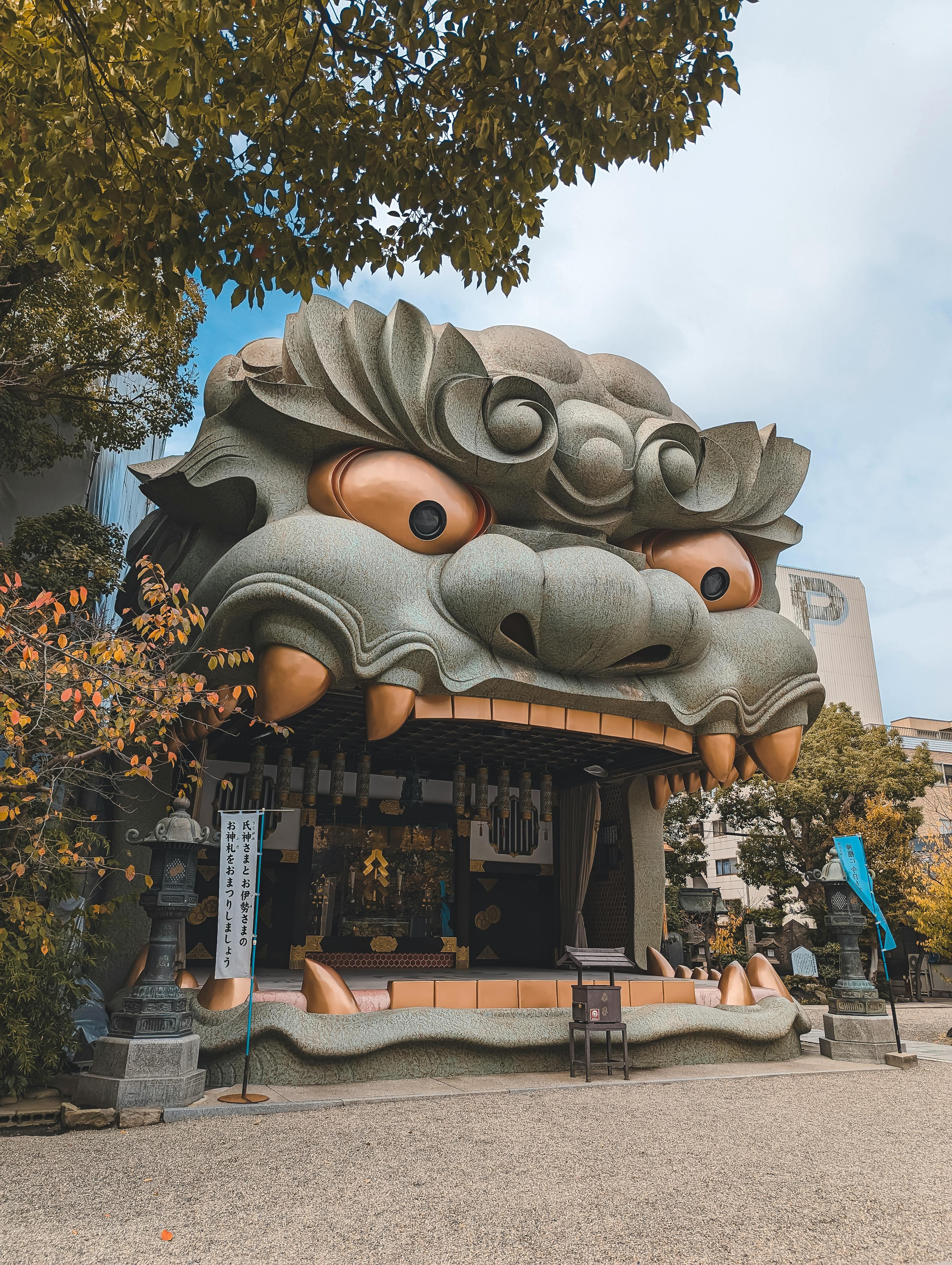 Osaka Custom Private Tour by Luxury Vehicle