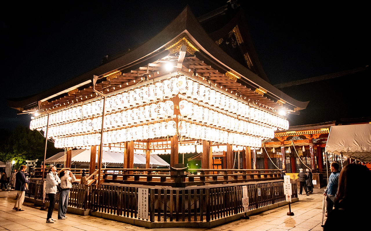 Private Gion Geisha District & Hidden Treasures Tour