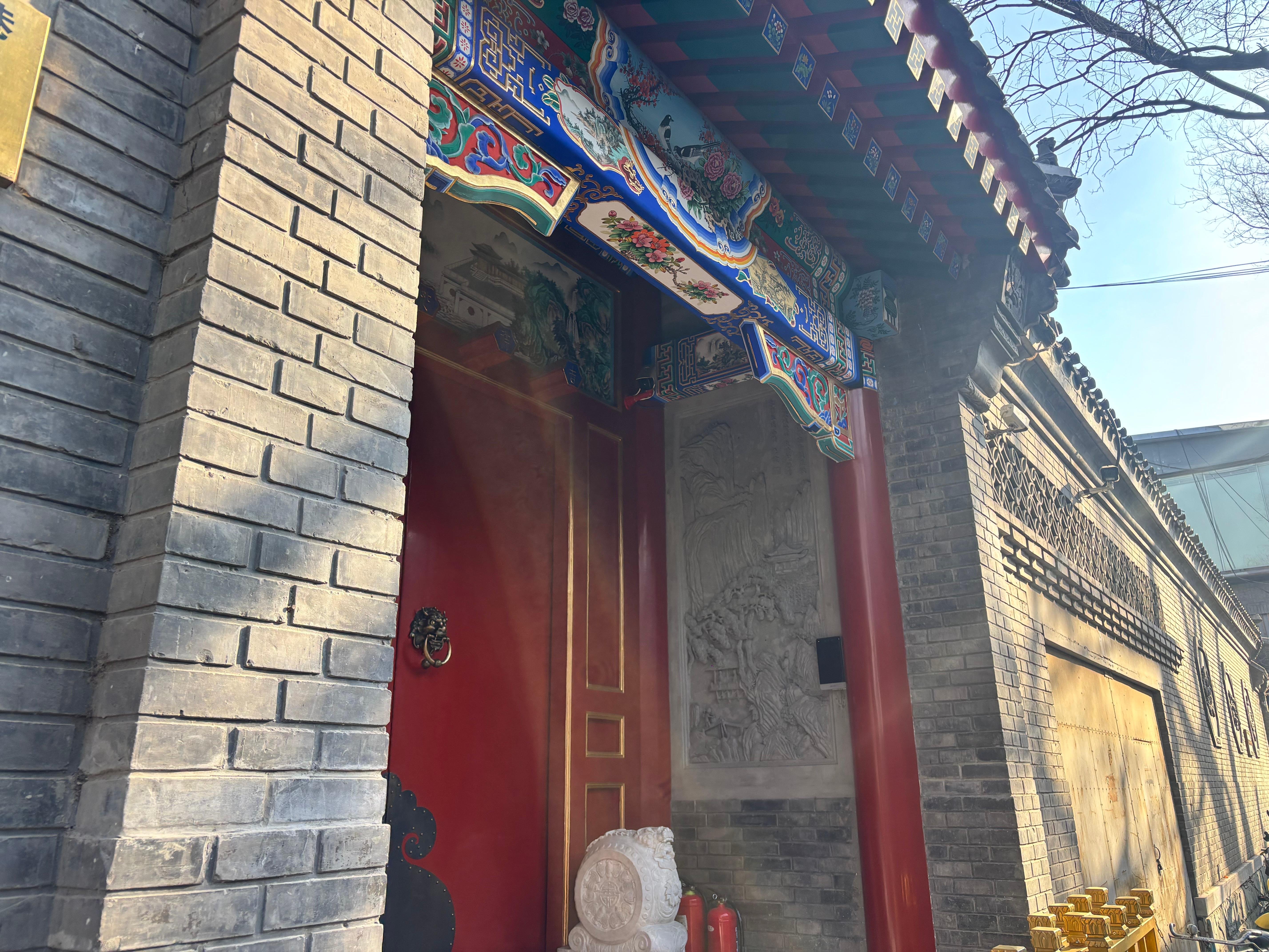 Beijing Private Full-Day Tour: Forbidden City & Mutianyu Great Wall