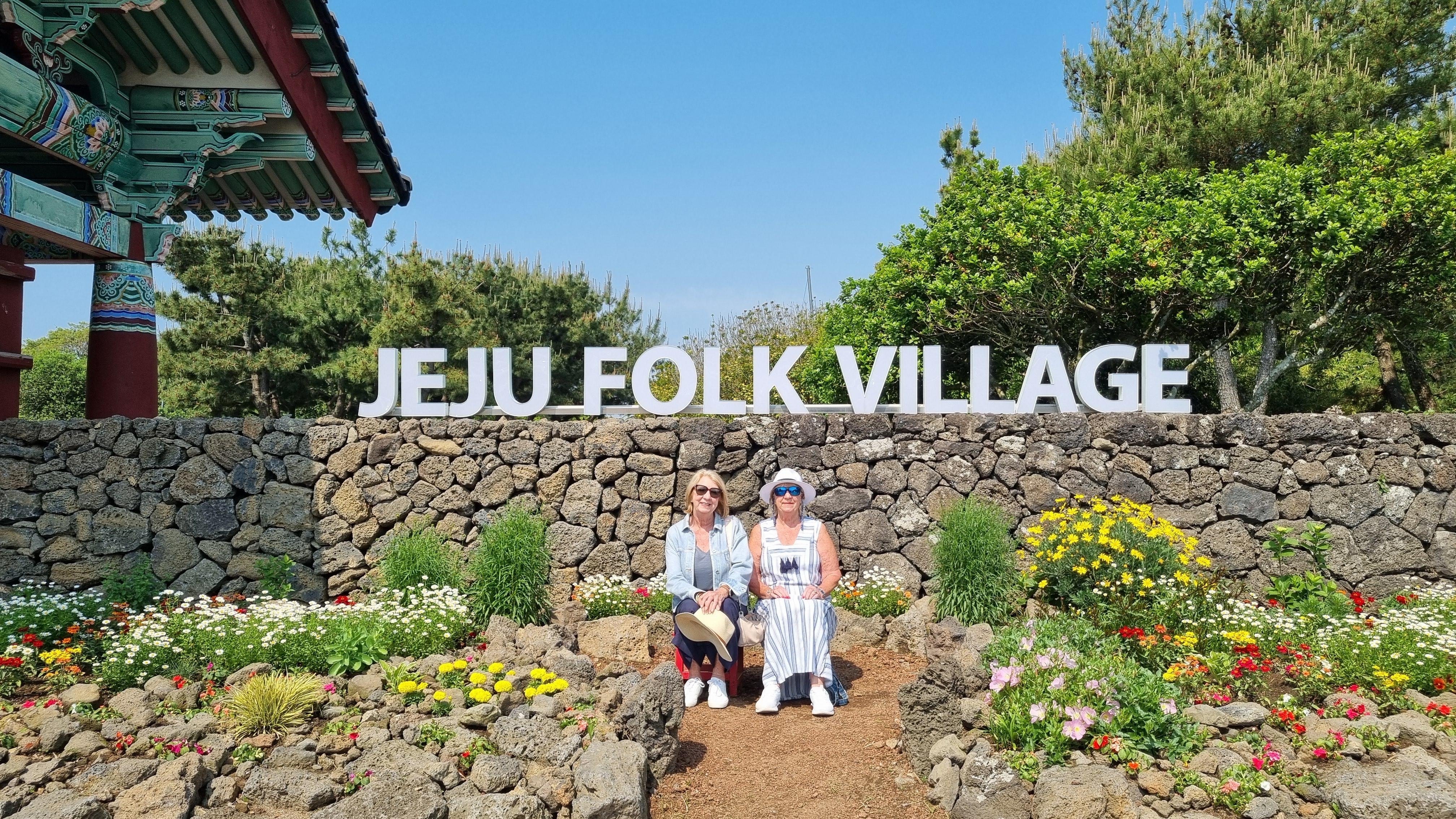 Jeju cruise shore excursion — image 6