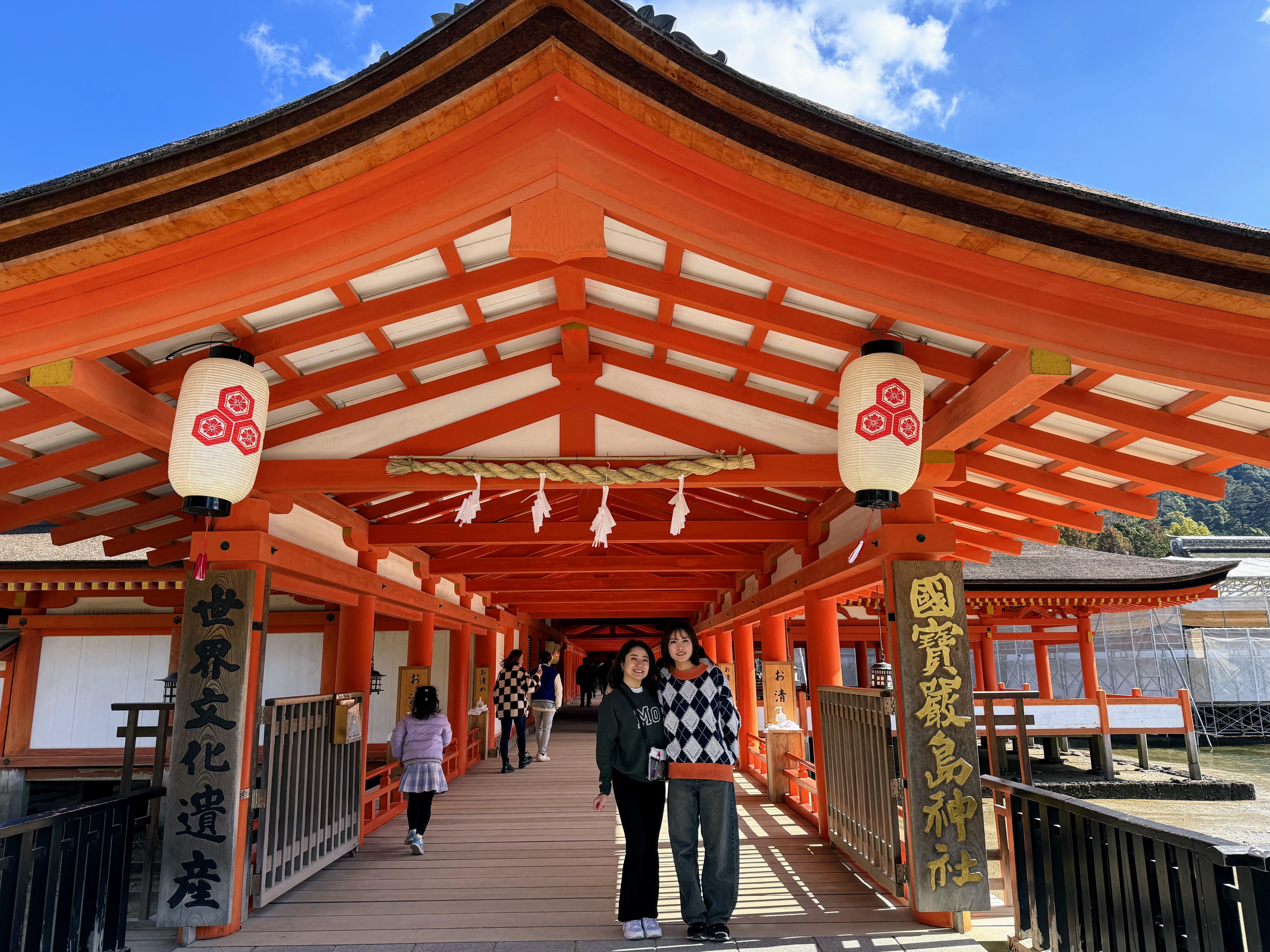 Osaka experience, image 24