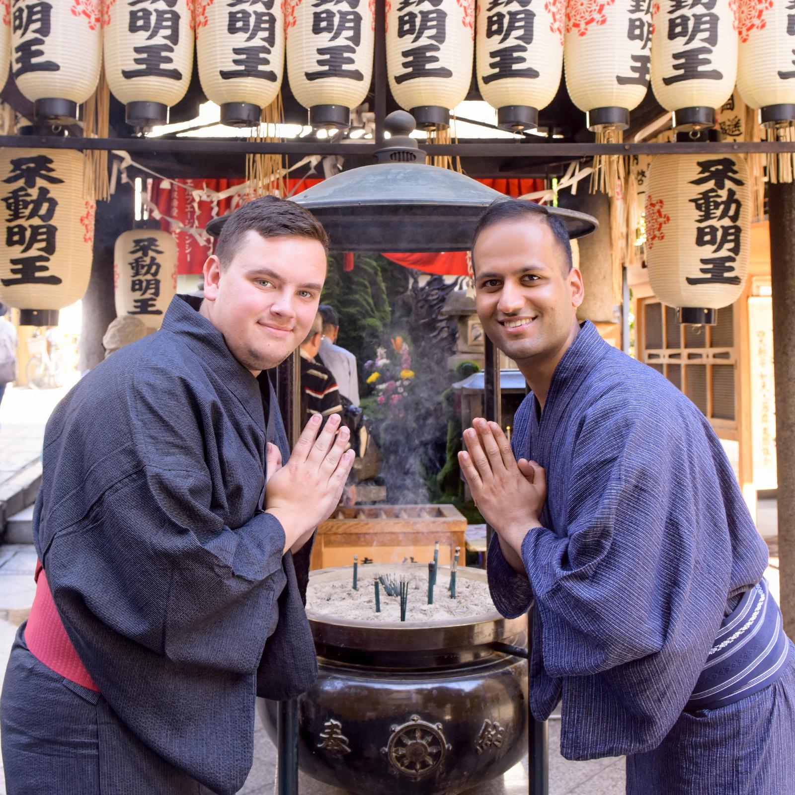 Osaka experience, image 63