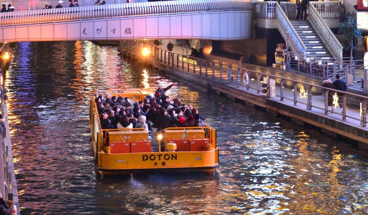 Osaka river cruise on the Dotonbori canal — image 5