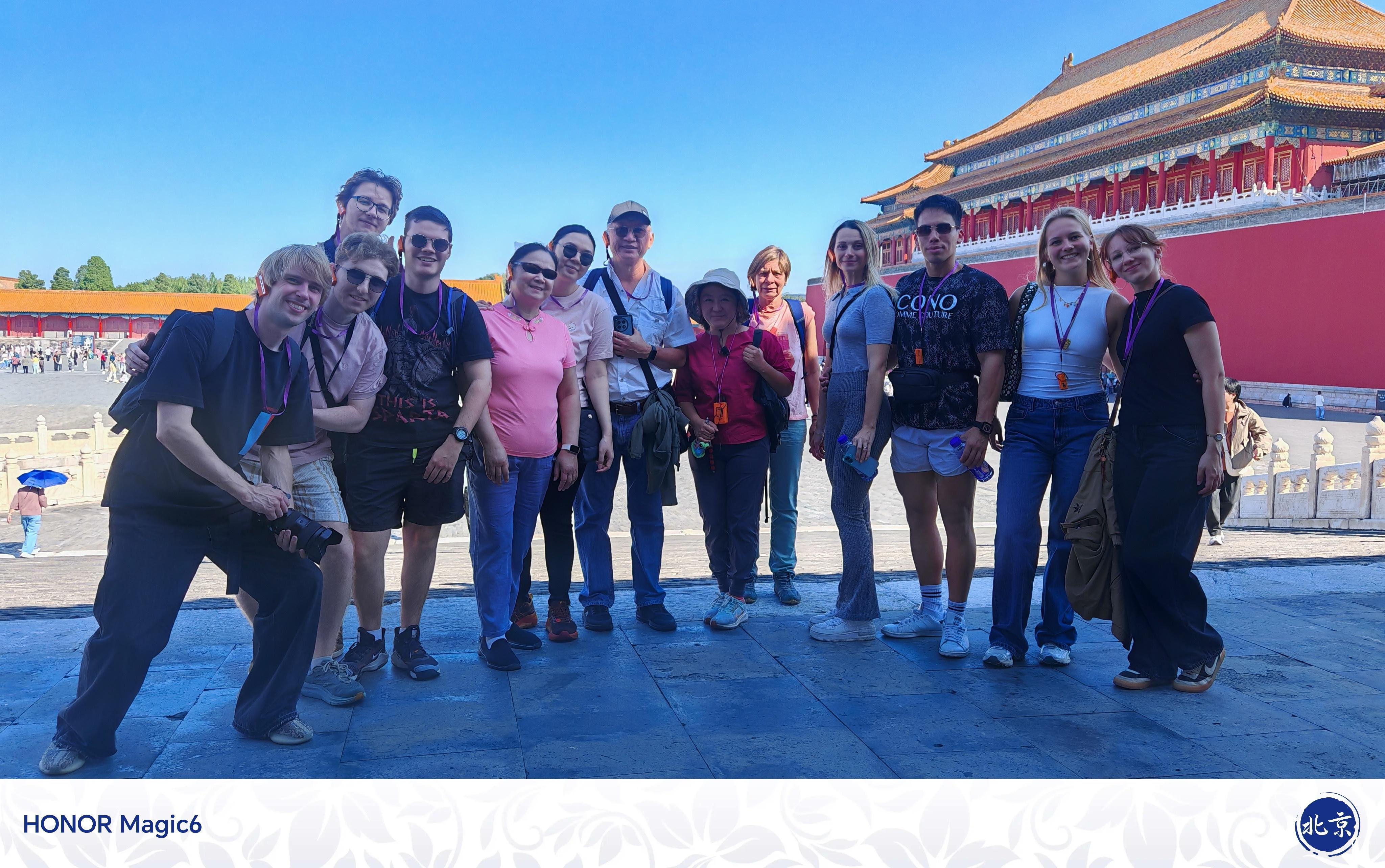 Forbidden City Skip-the-Queue Entry Ticket (with Optional Guide)