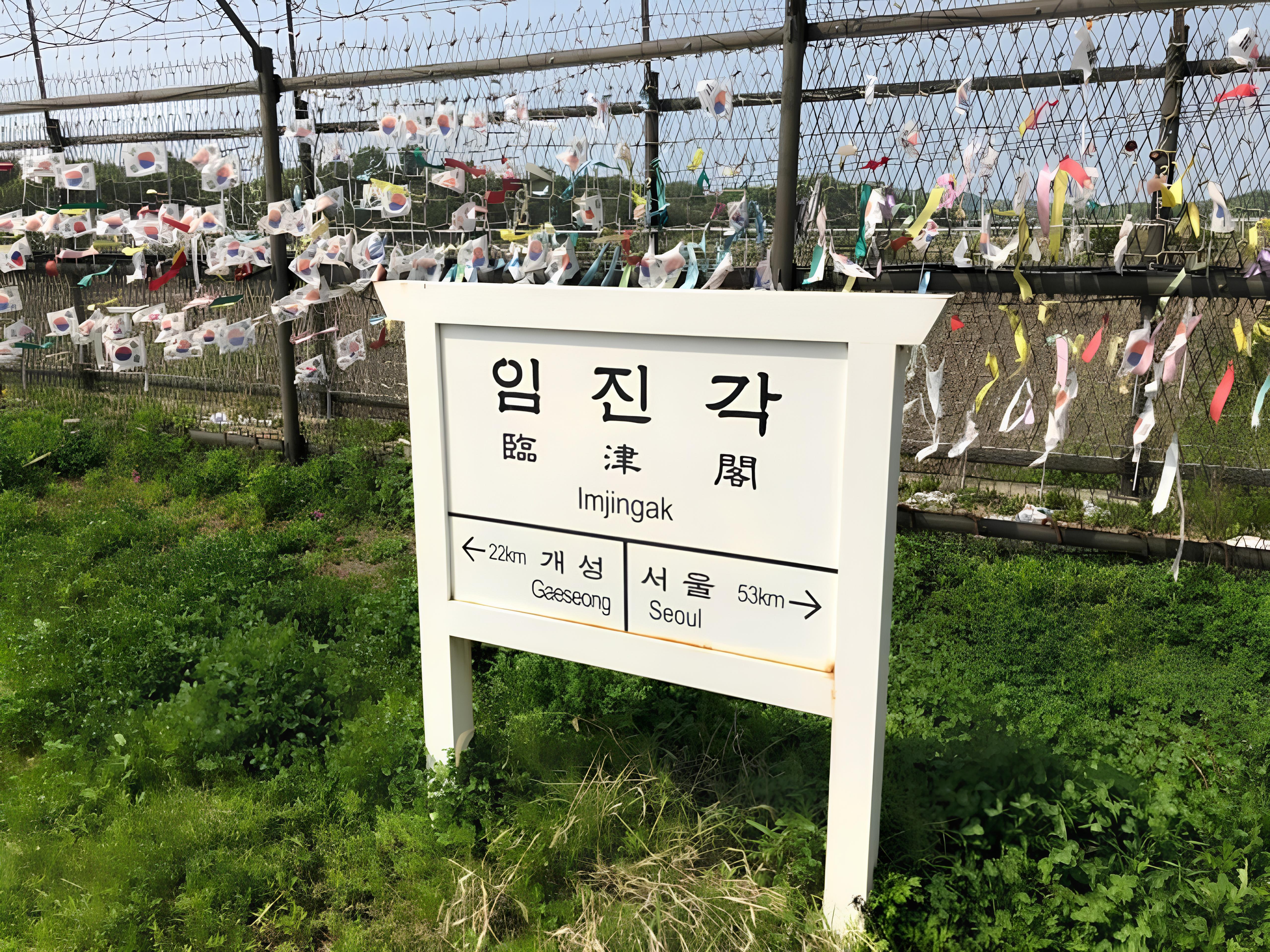 DMZ Small-Group Half-Day Tour with JSA Stories & NK Defector Q&A