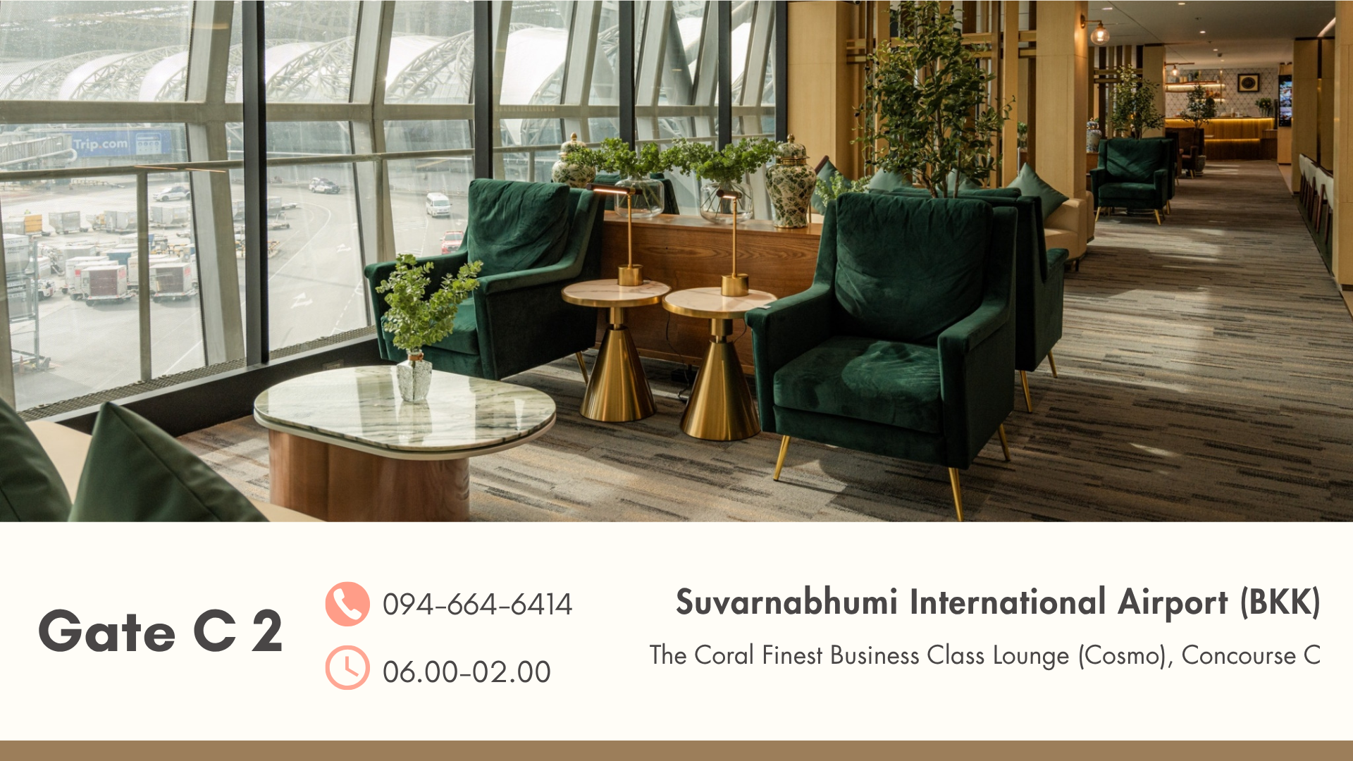 Suvarnabhumi Airport: Coral Lounge Day Pass