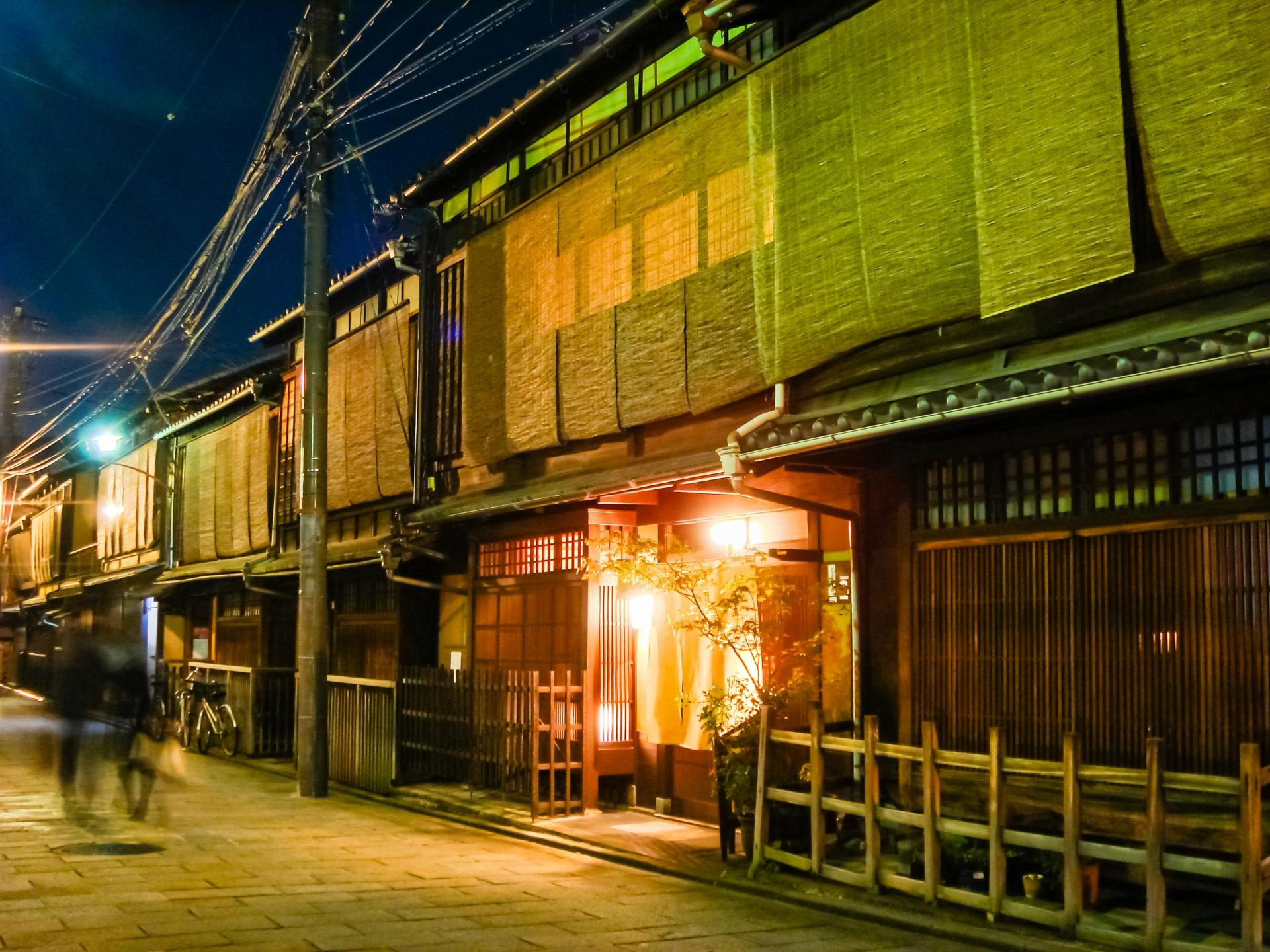 Kyoto: Evening Walking Tour of Gion’s Geisha District