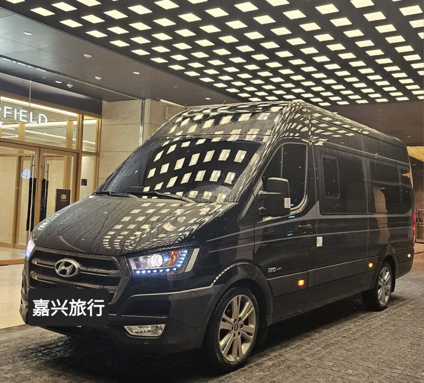 Private Incheon Airport Transfer Service