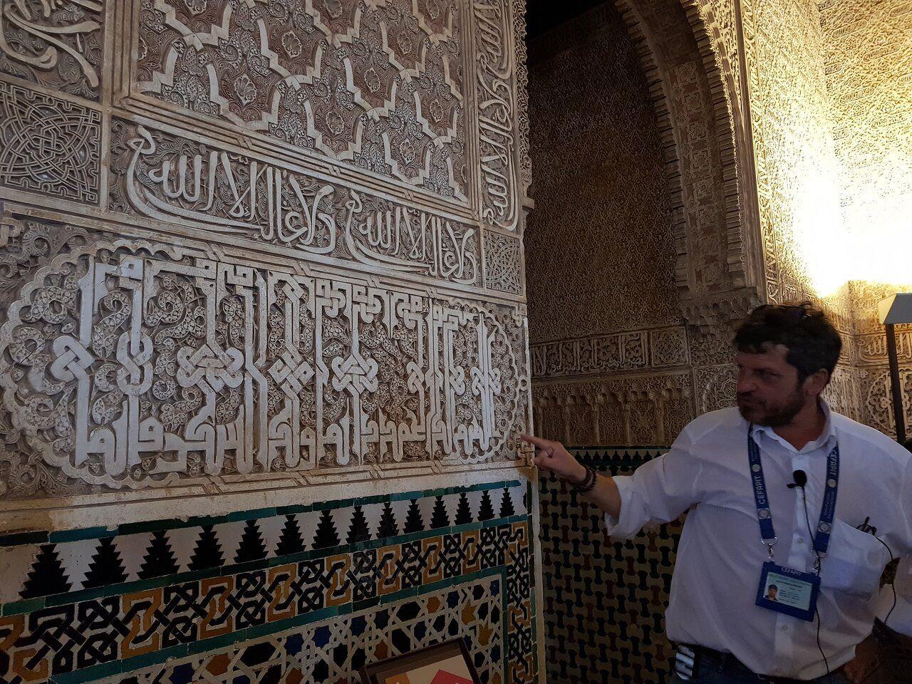 Granada Day Trip from Seville: Alhambra & Albaicín