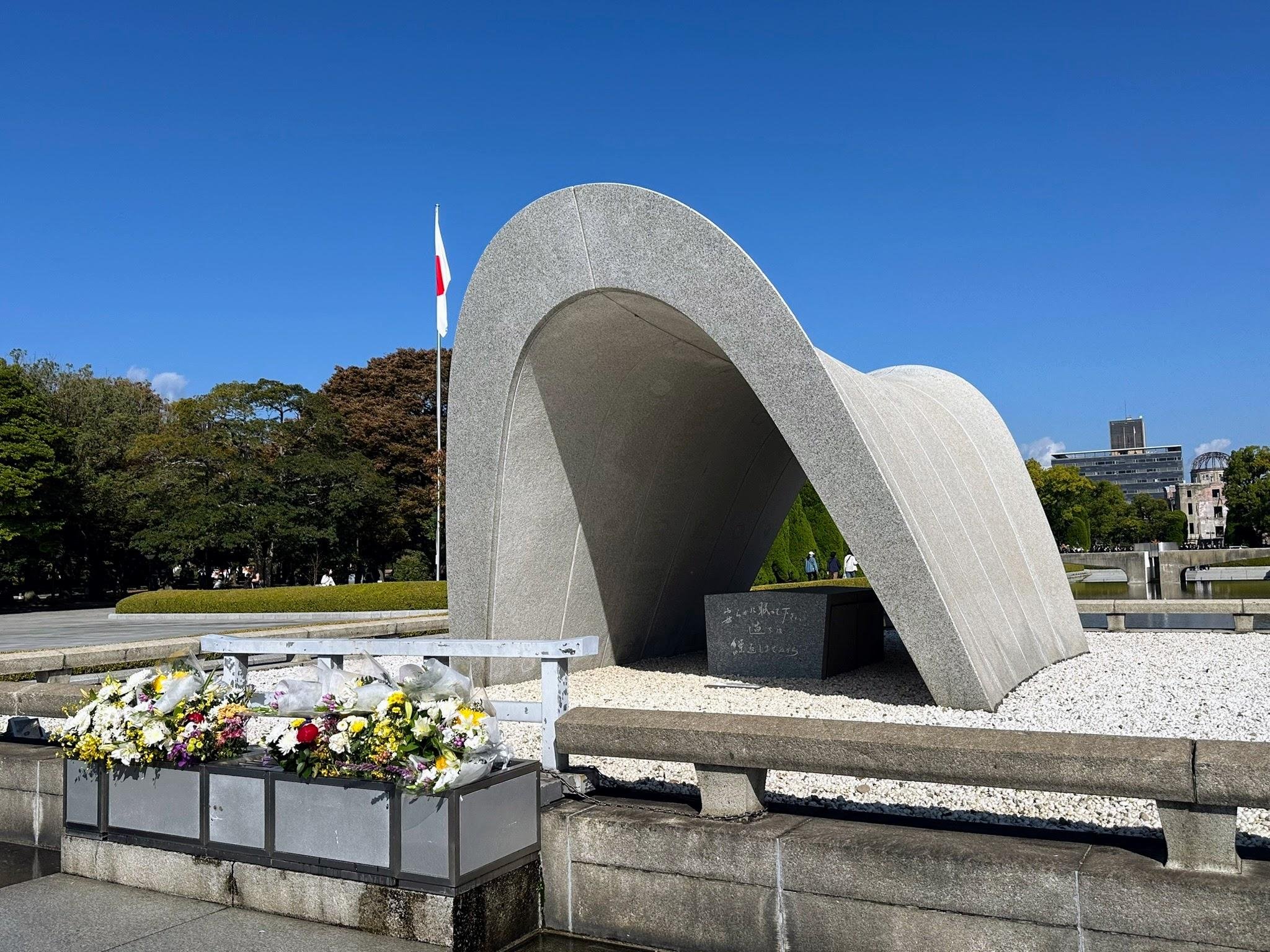 Osaka experience, image 37