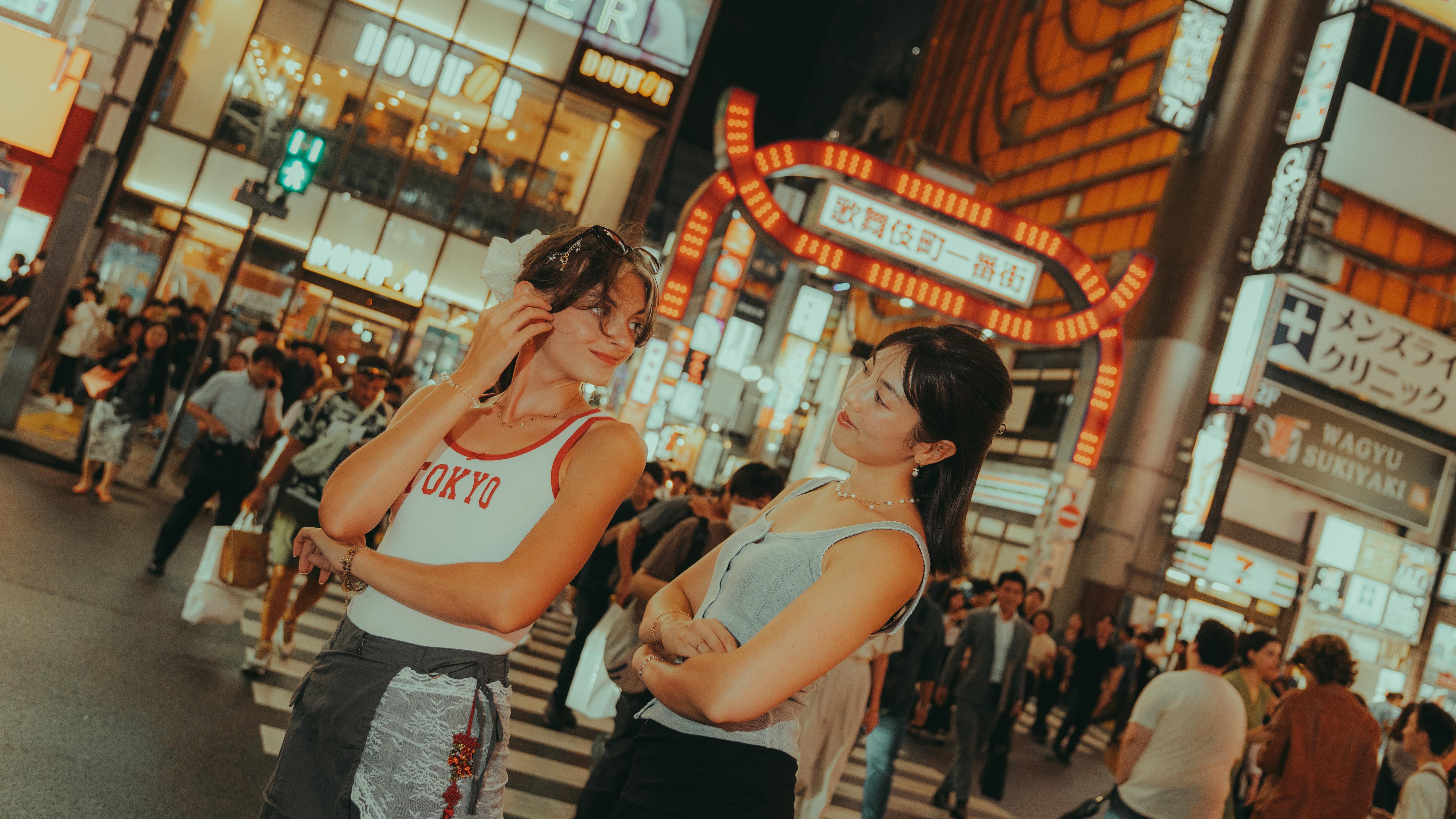 Tokyo photoshoot with a professional photographer — image 71