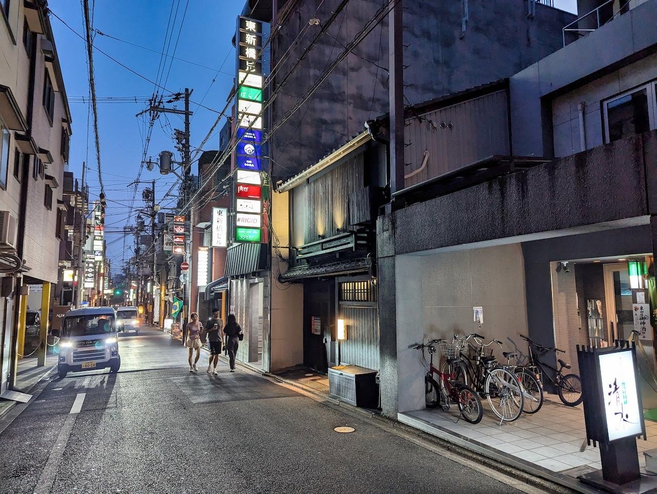 Kyoto Evening Wagyu & Sake Gion Walking Tour