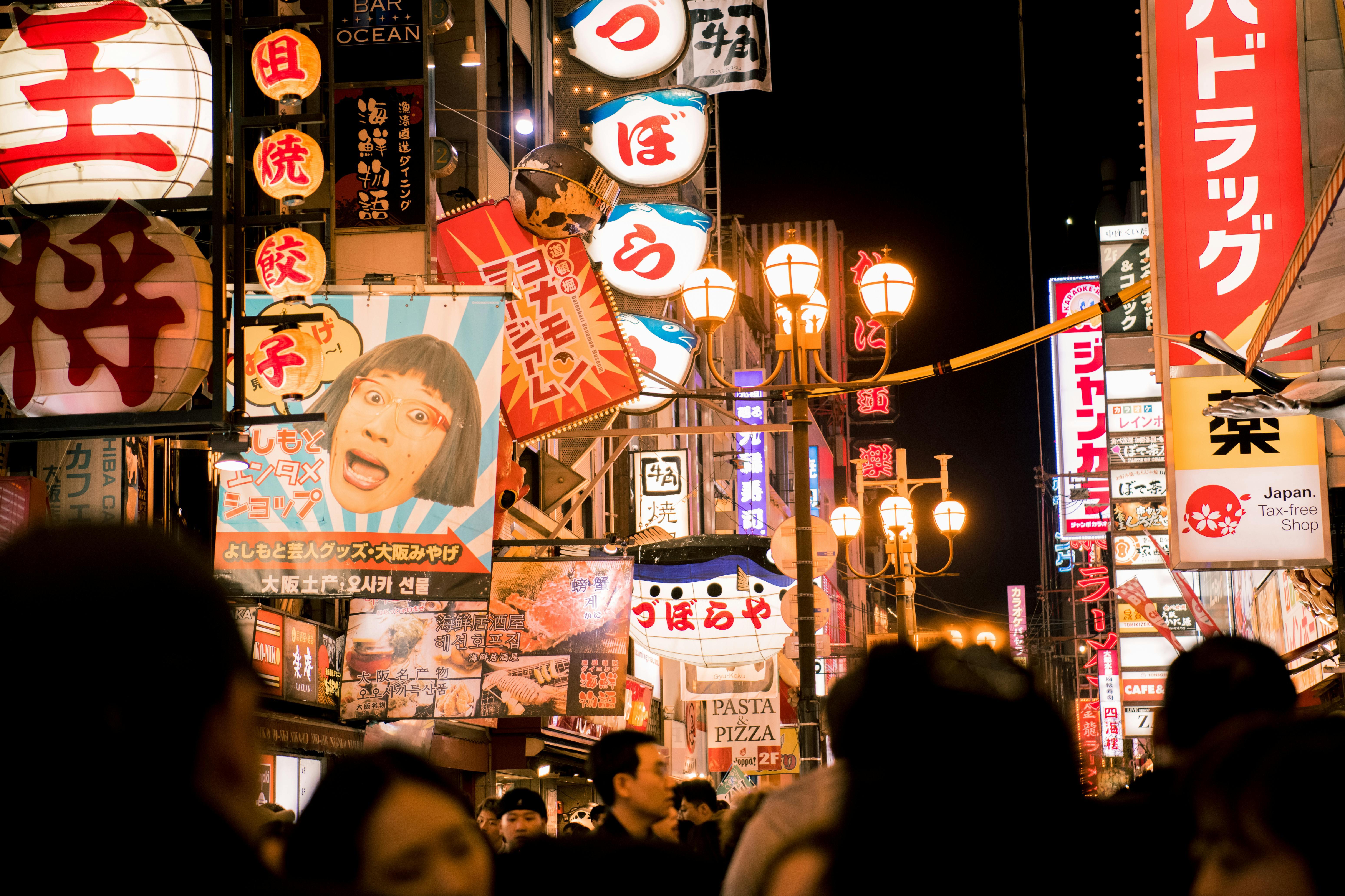 Osaka Street Food Tour: 17 Tastings in Shinsekai