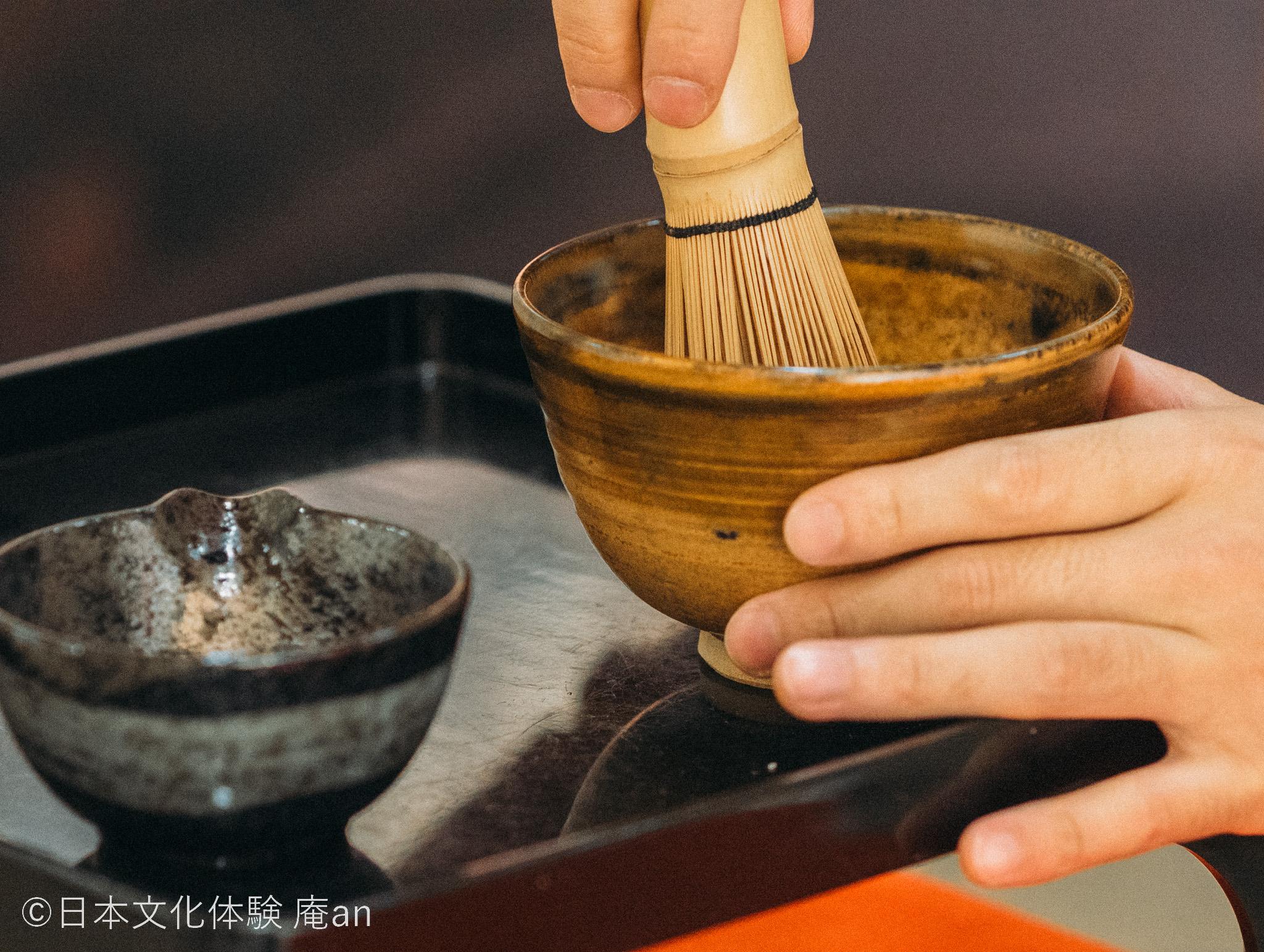 Authentic Japanese Matcha Tea Ceremony in Osaka