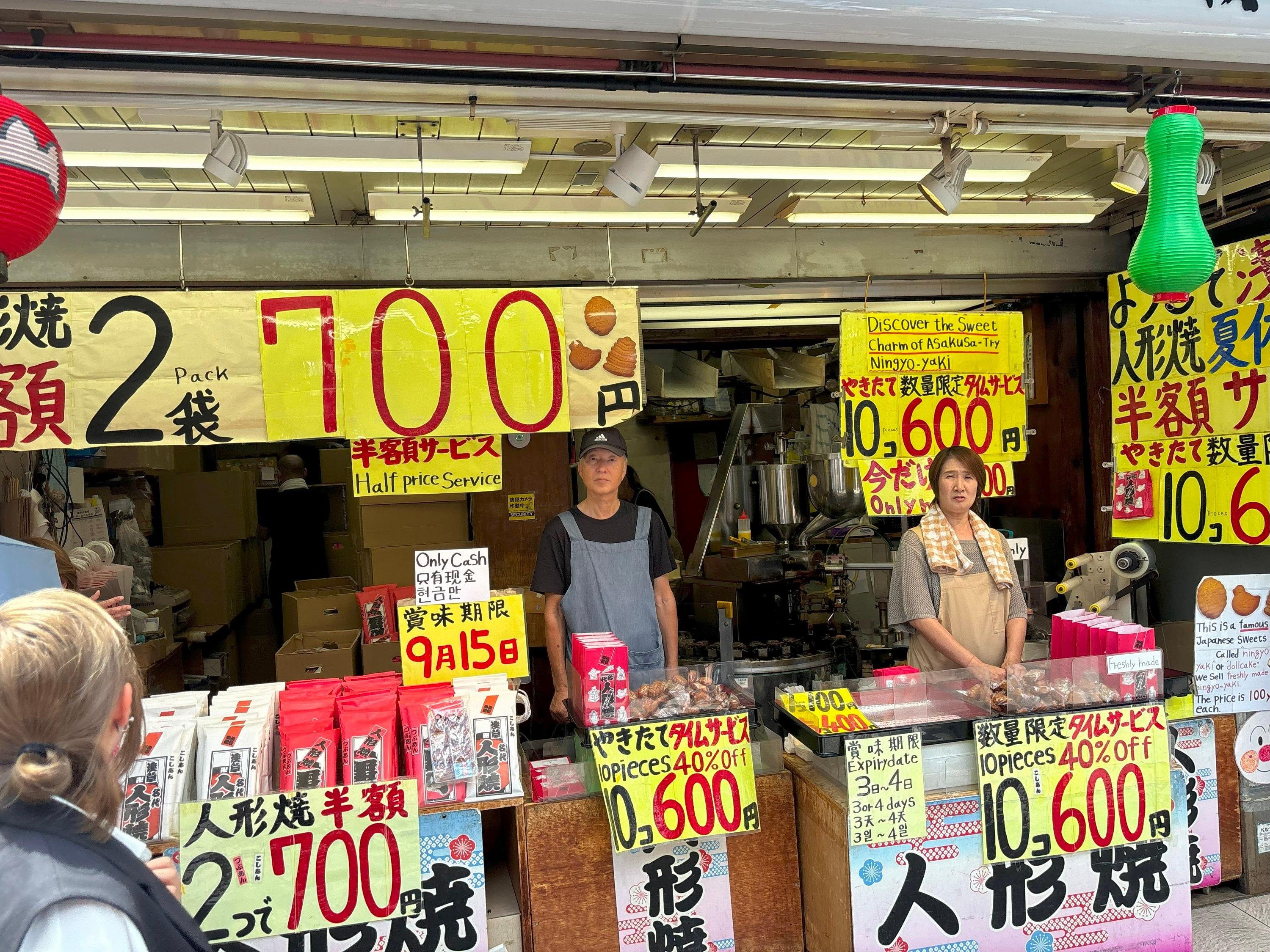Asakusa Highlights Walk: Sensoji, Skytree & Local Snacks