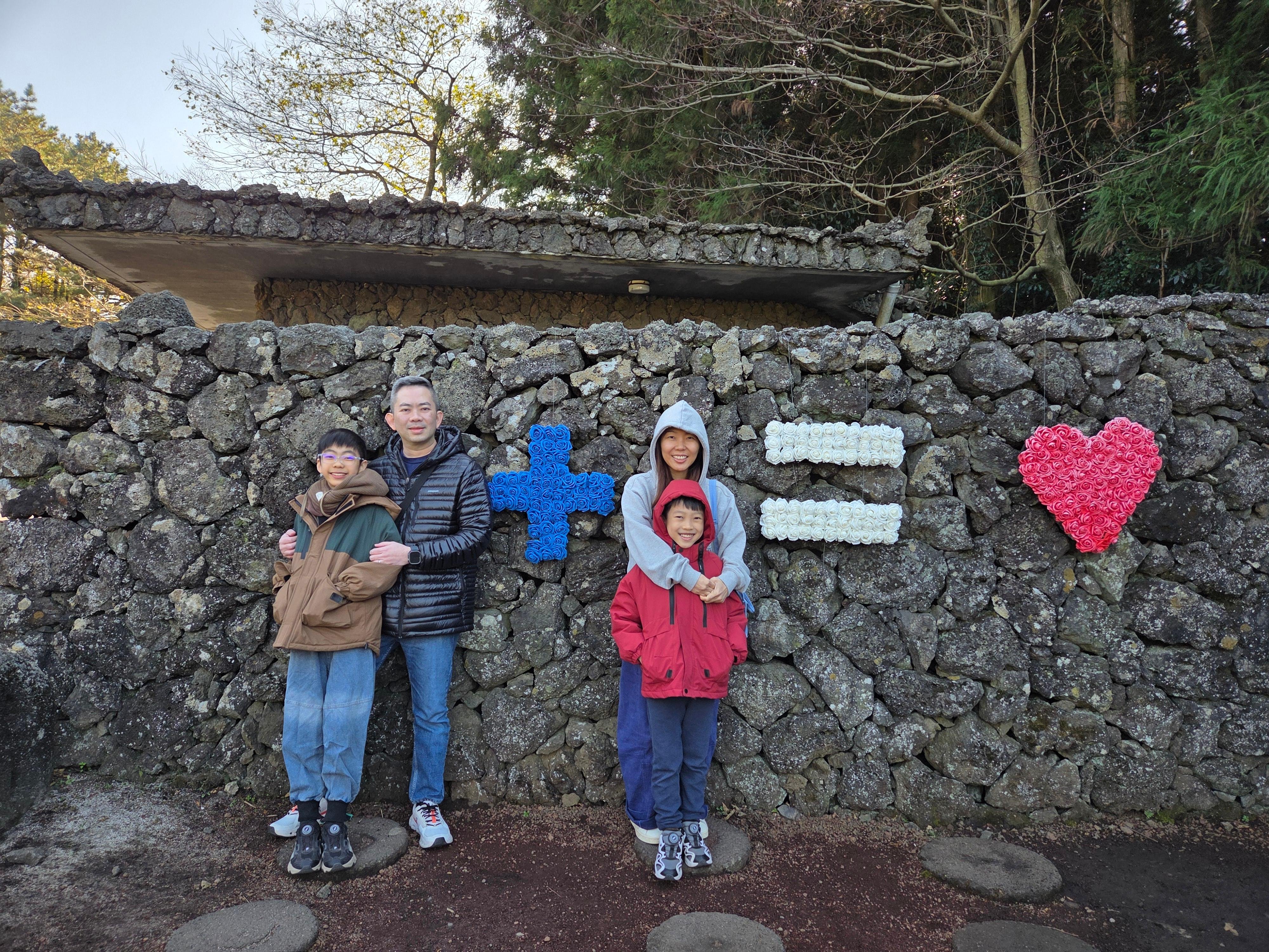 Jeju private taxi tour — image 9