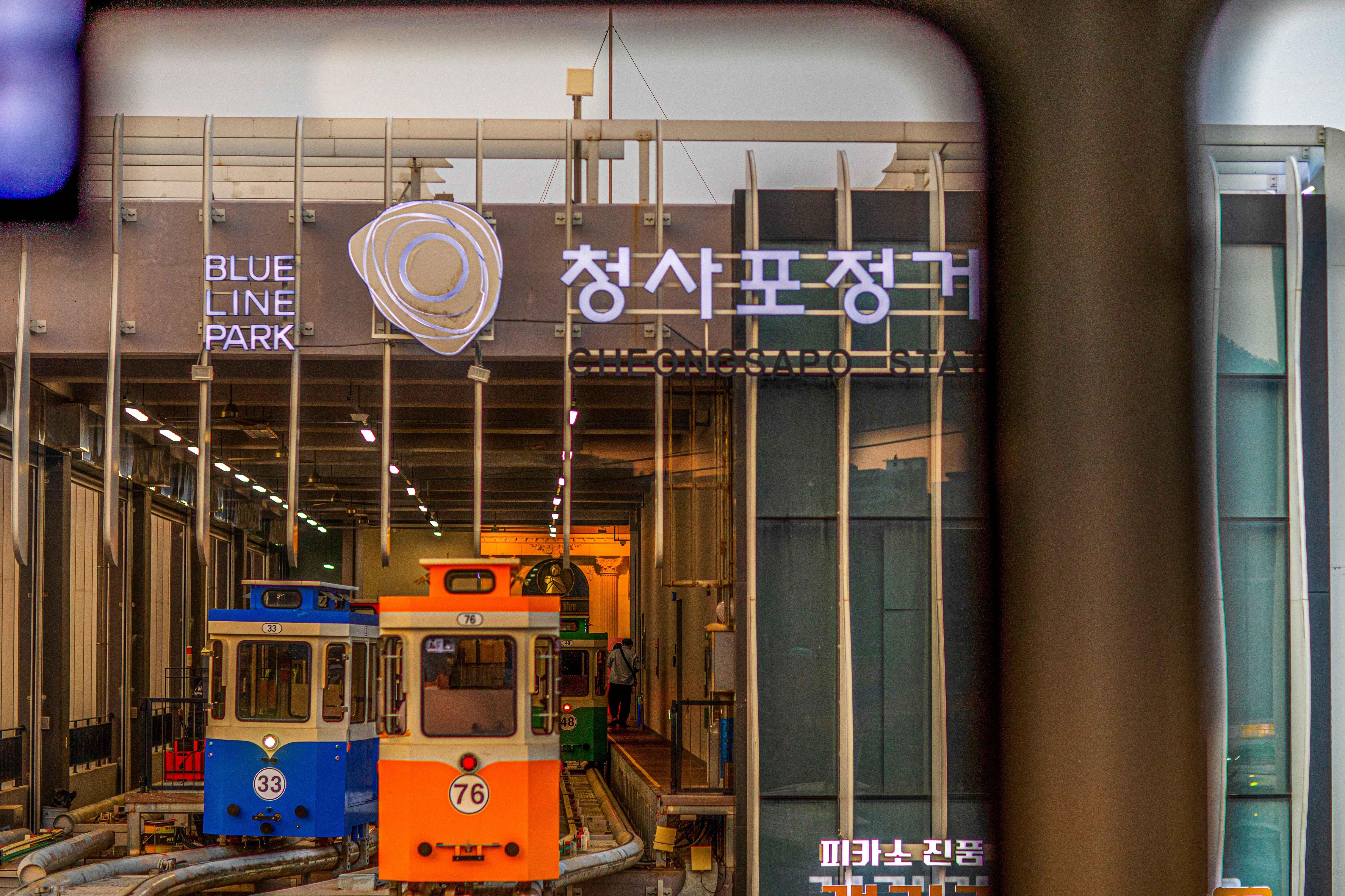 Busan Coastal Experience with Gamcheon Village & Sky Capsule