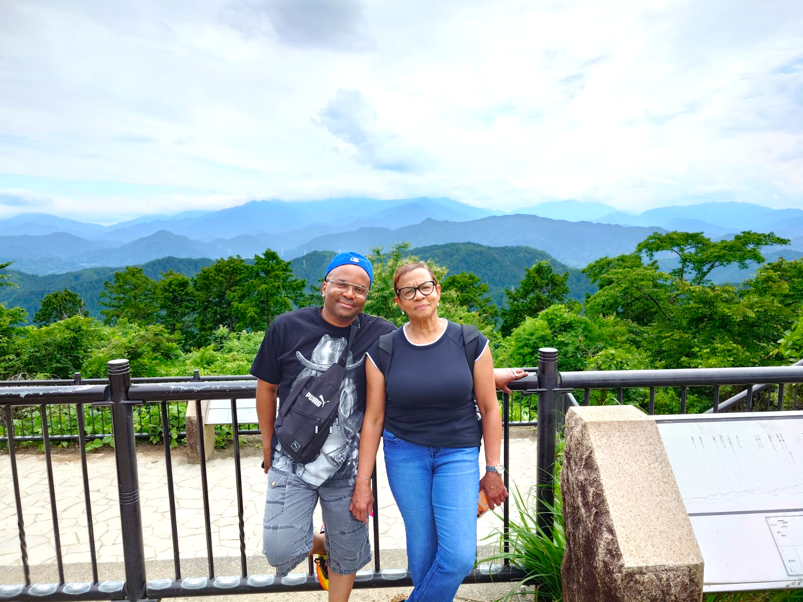 Mount Takao Sacred Mountain Experience