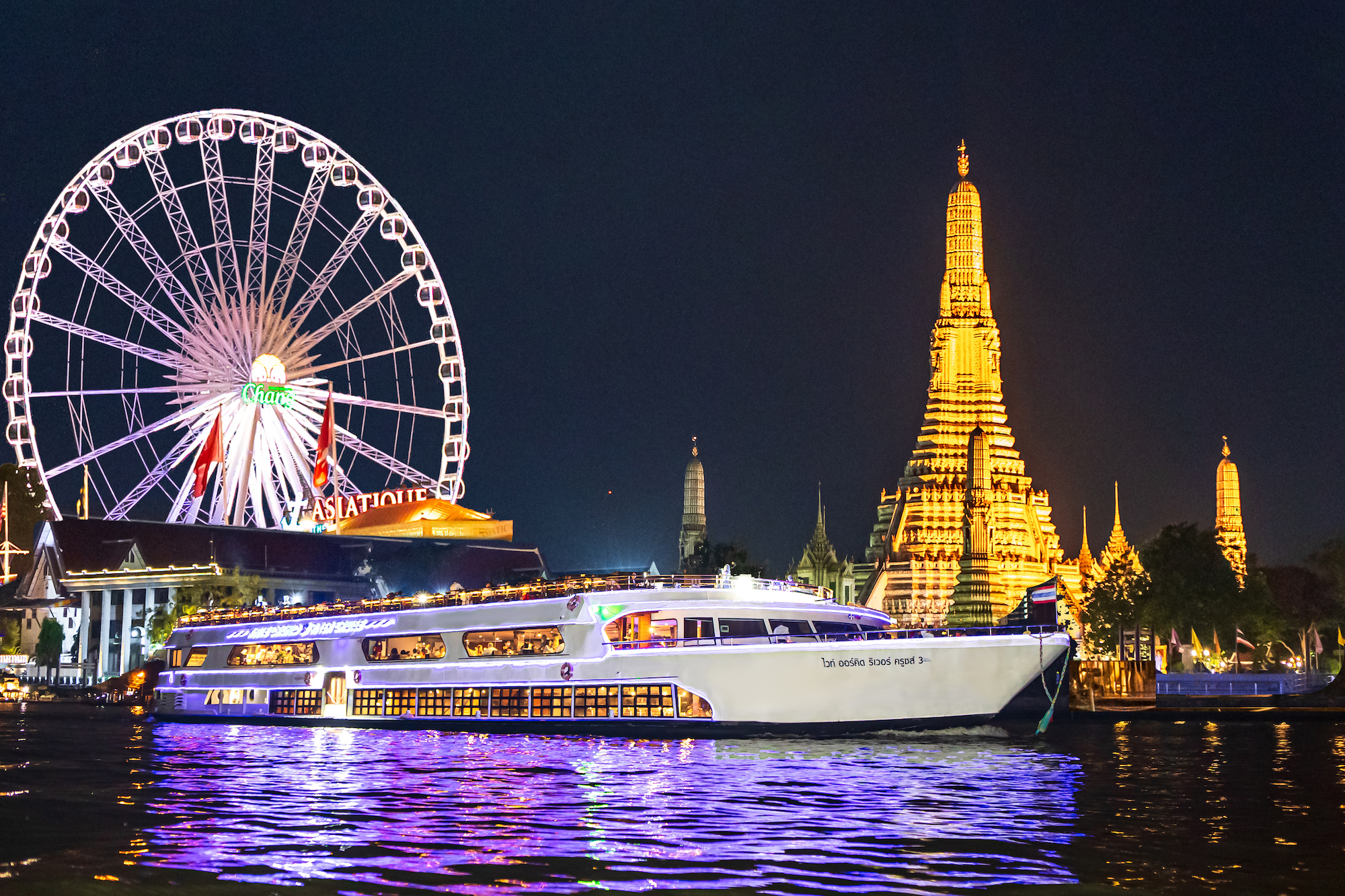 White Orchid River Cruise with Buffet & Entertainment