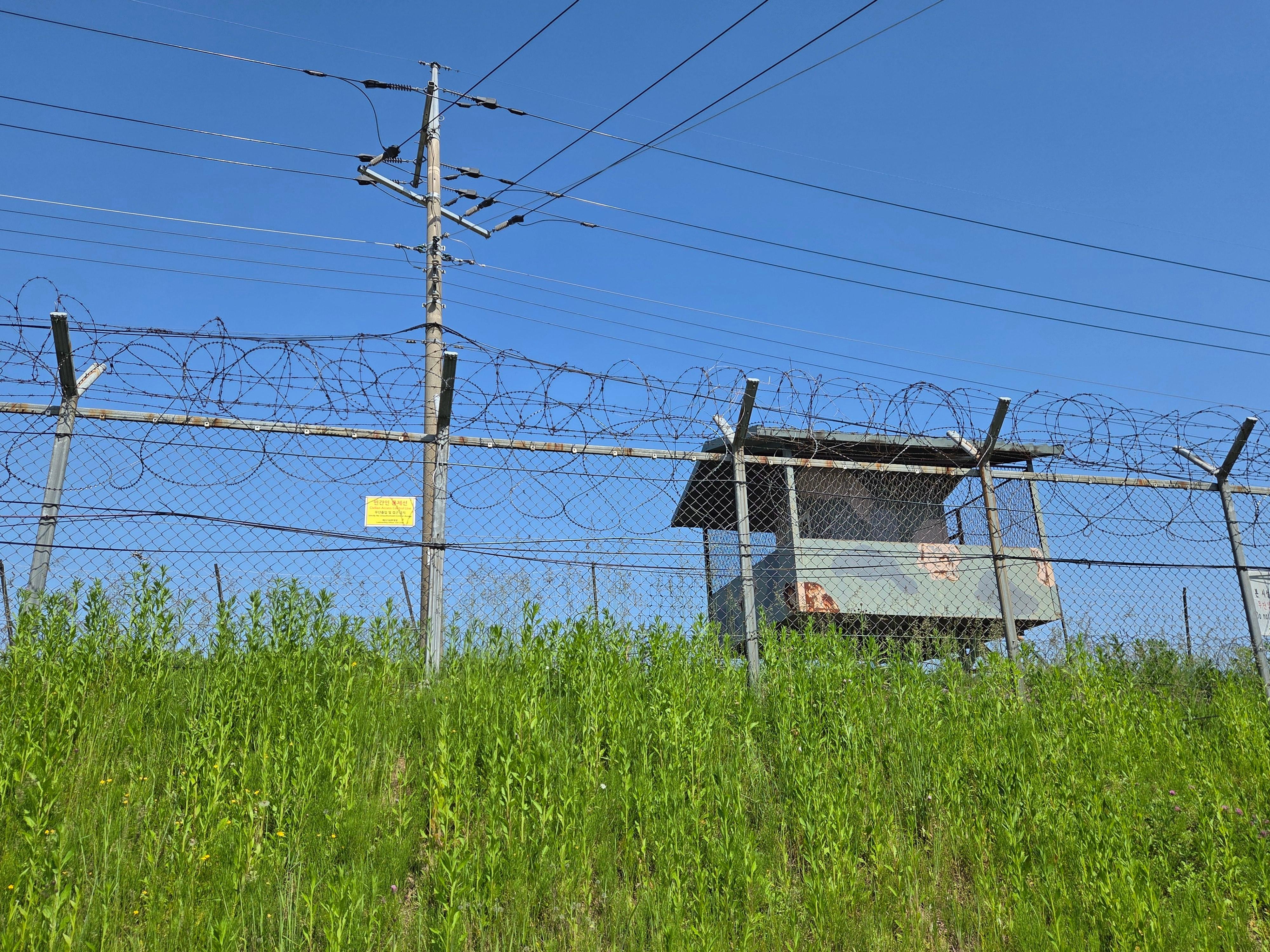 DMZ Small-Group Half-Day Tour with JSA Stories & NK Defector Q&A