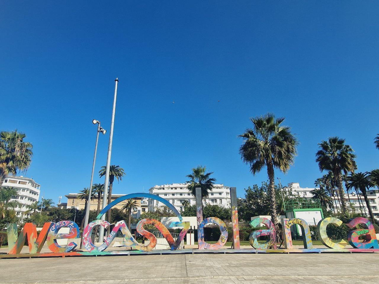 Casablanca Private City Highlights Tour