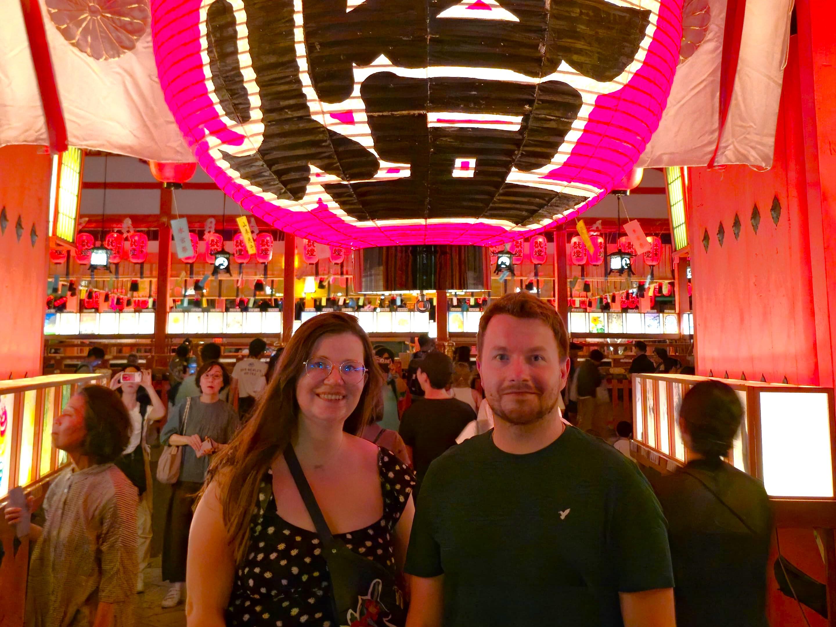 Fushimi Inari Night Walking Tour