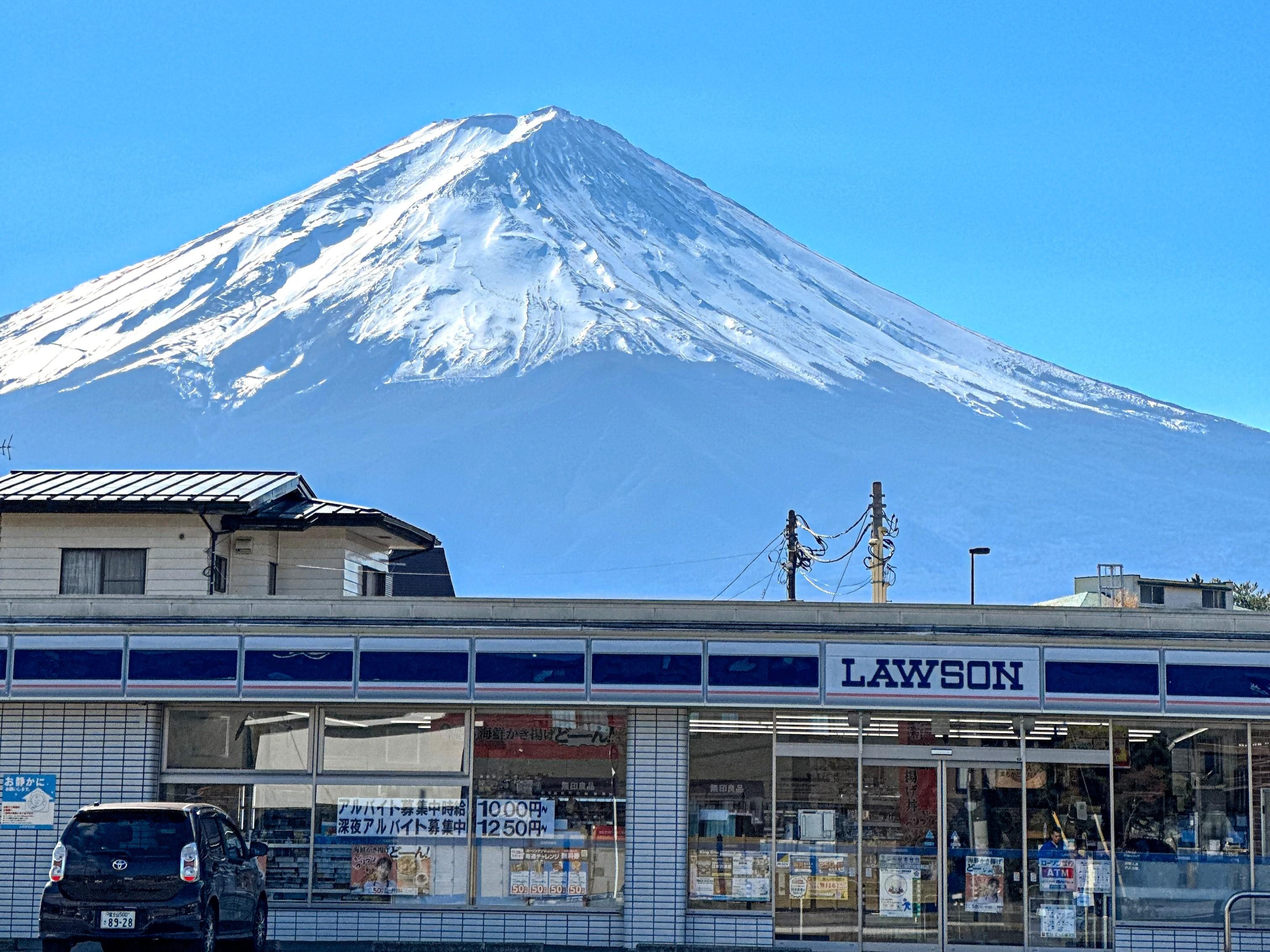 Mount Fuji Full-Day Tour from Tokyo: Two Routes, One Iconic Mountain