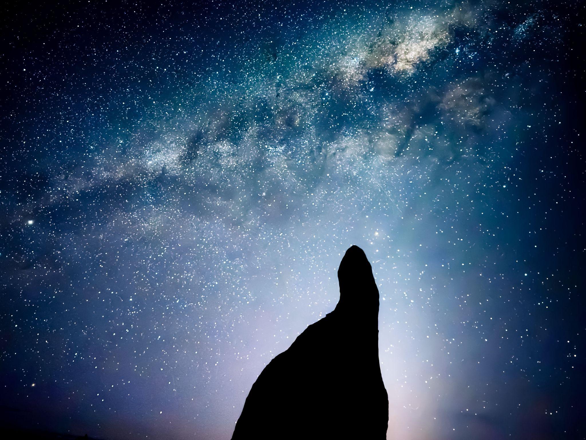 Stargazing tour, image 1