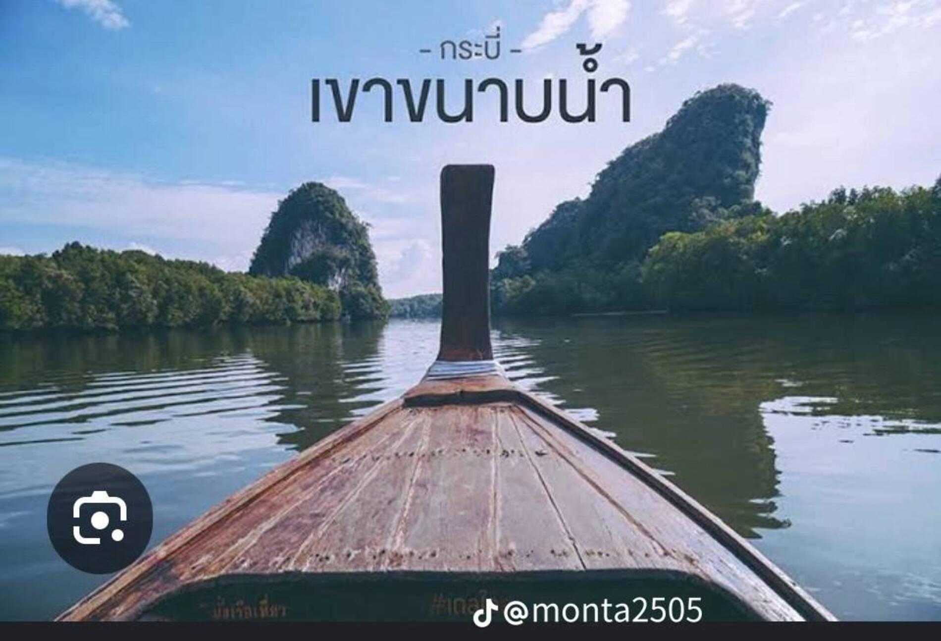 Krabi Private Temple, River & Limestone Cliffs Tour