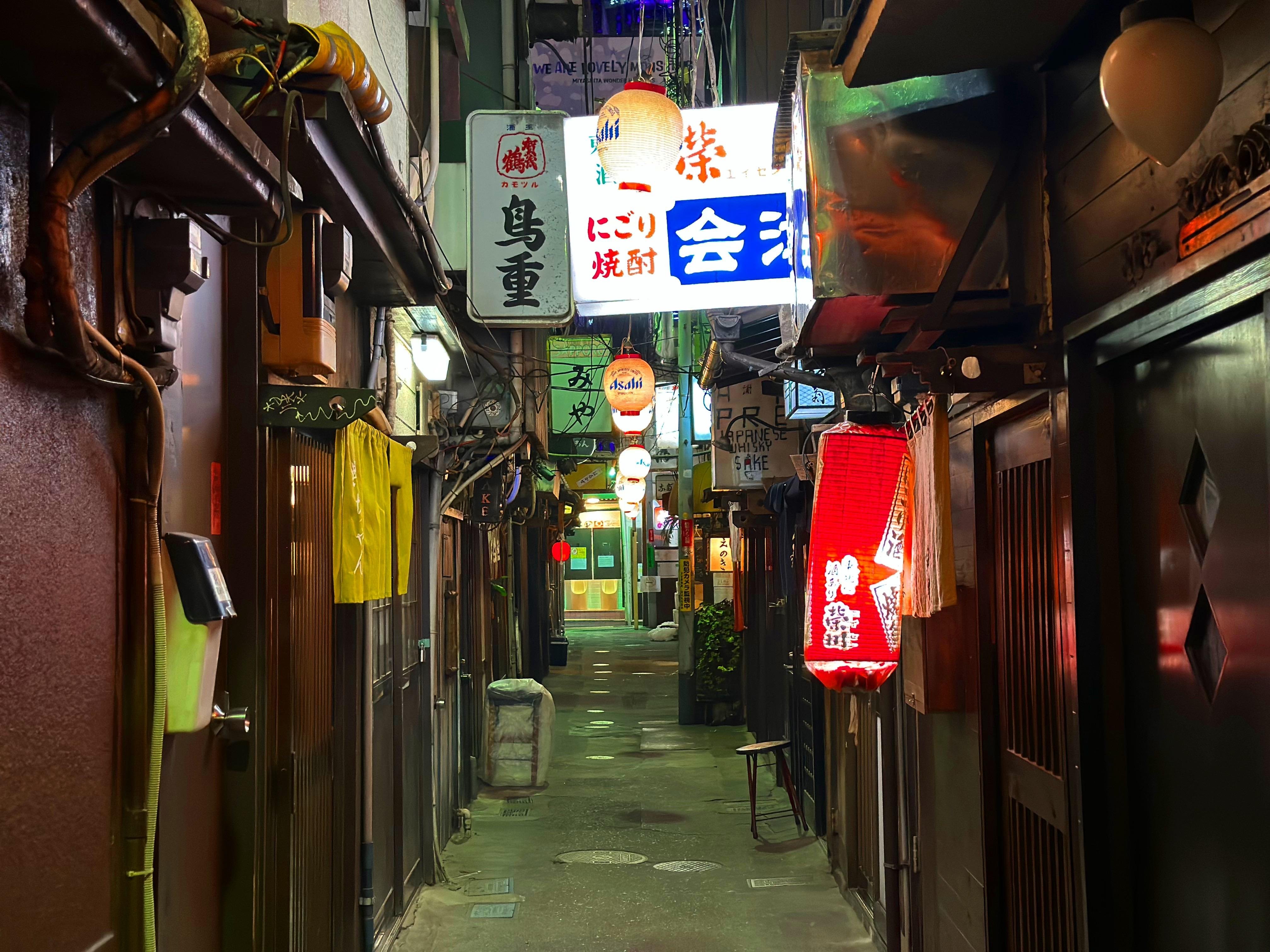 Shibuya Food Walking Tour: 13 Dishes Across 3 Local Eateries