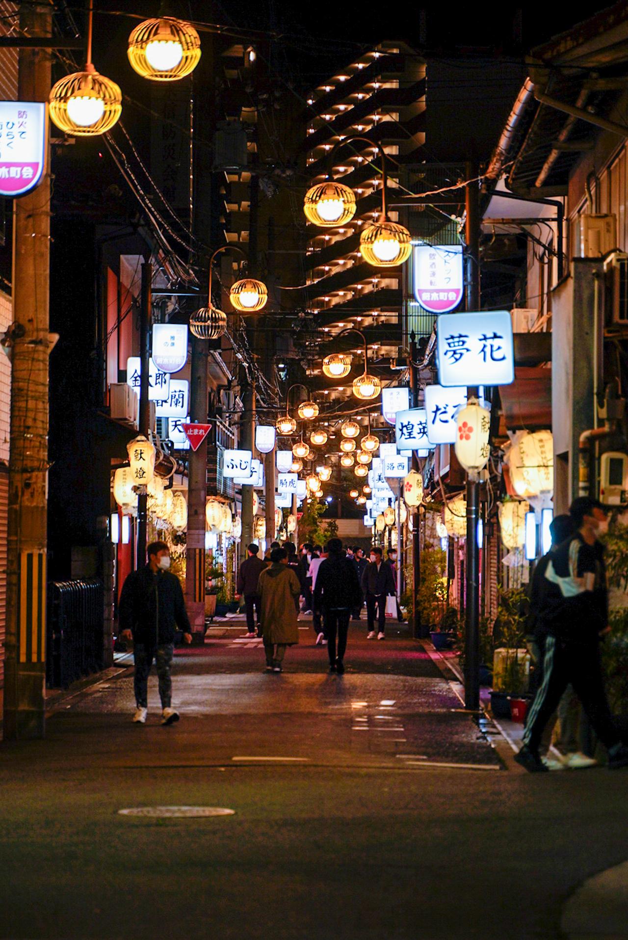 Hidden Osaka - Yukaku Red Light Tour & Culinary Adventure