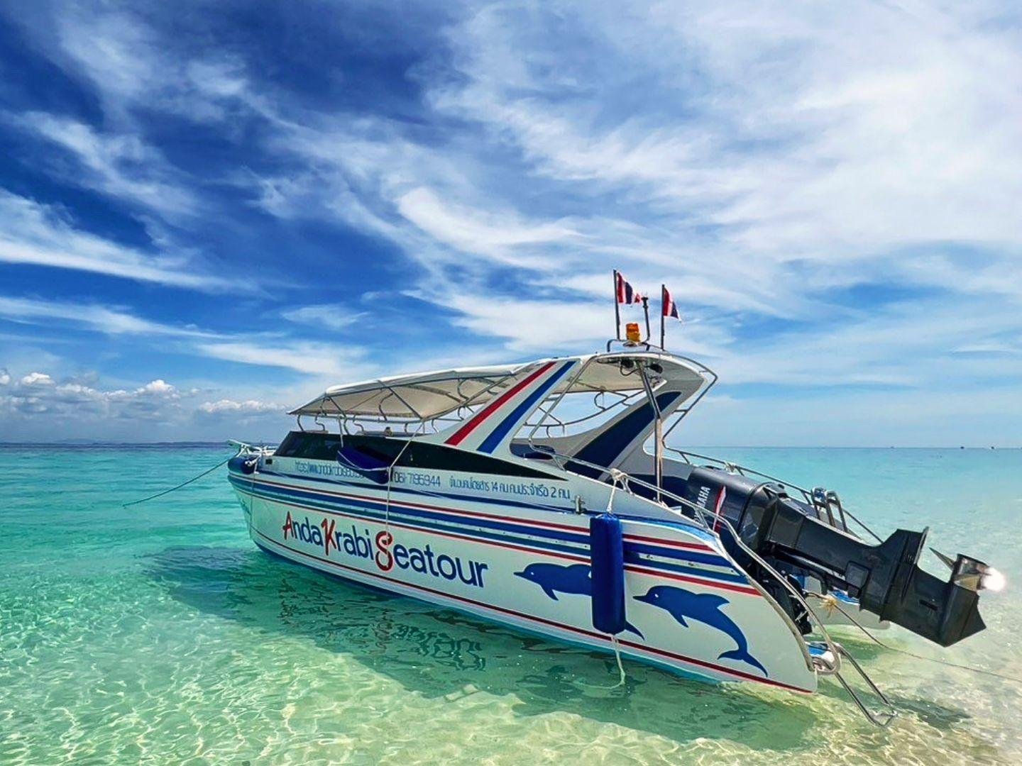 Krabi: James Bond Island Speedboat & Sea Cave Canoe Day Trip