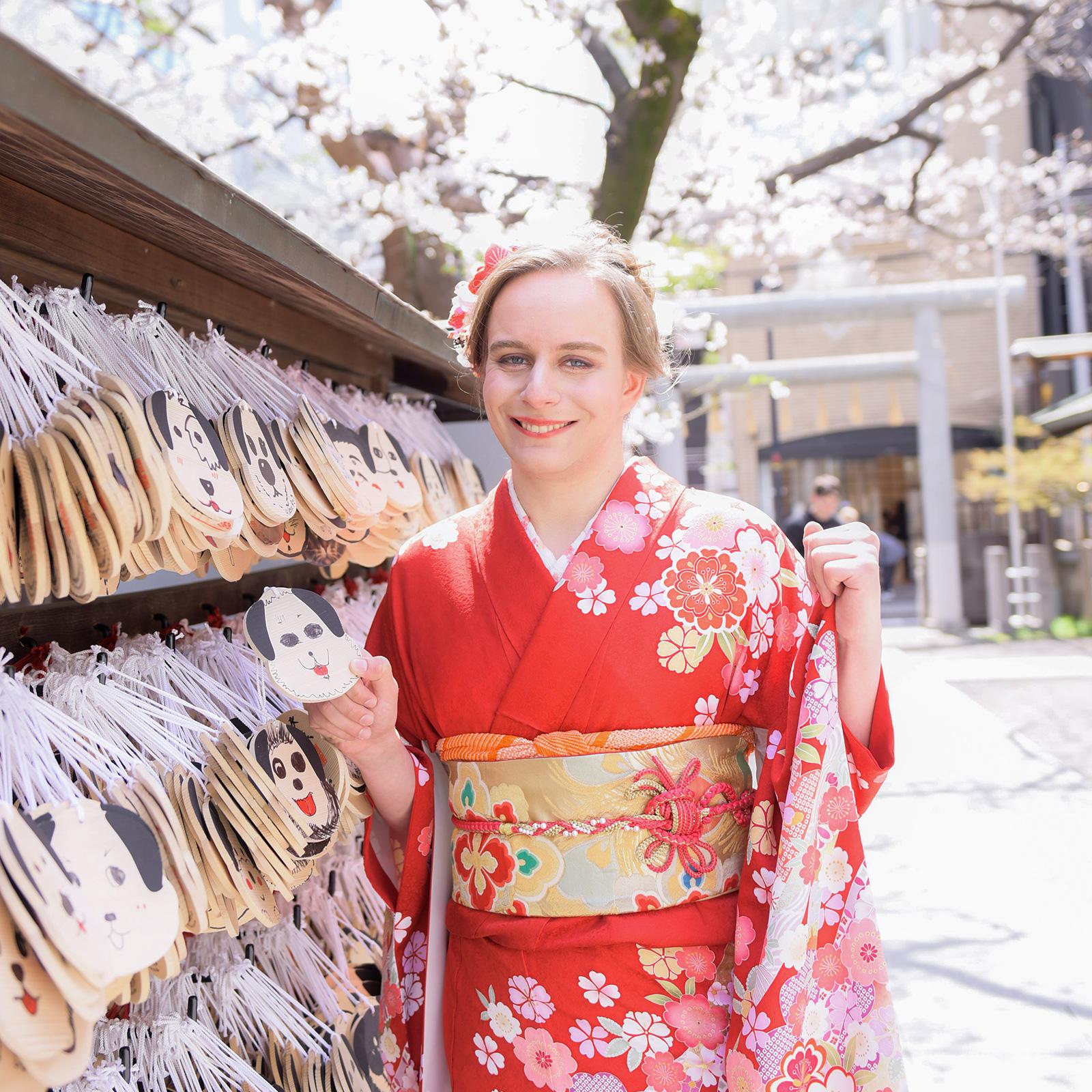 Osaka experience, image 21