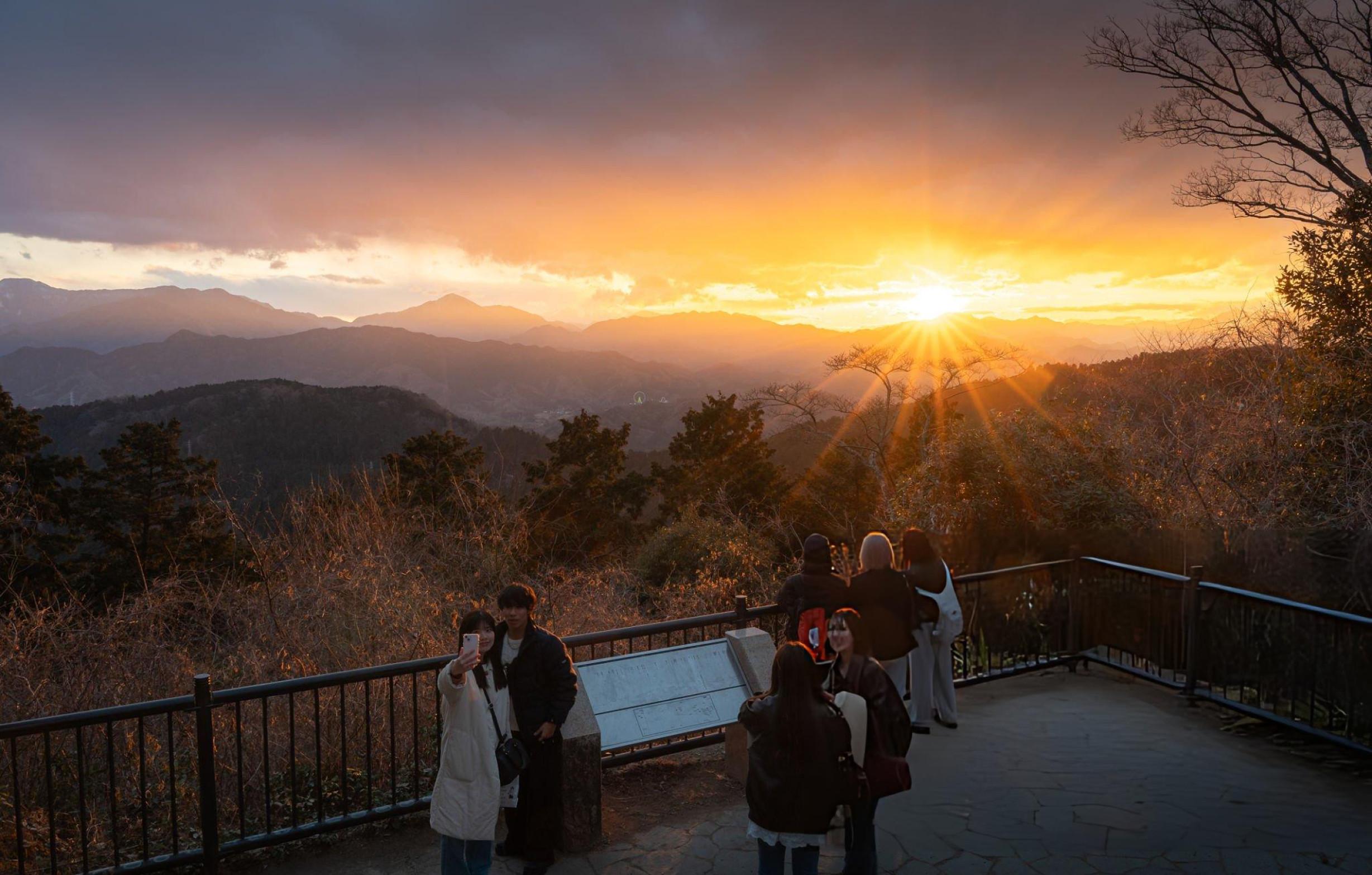 Mount Takao Hiking & Hot Spring Experience from Tokyo