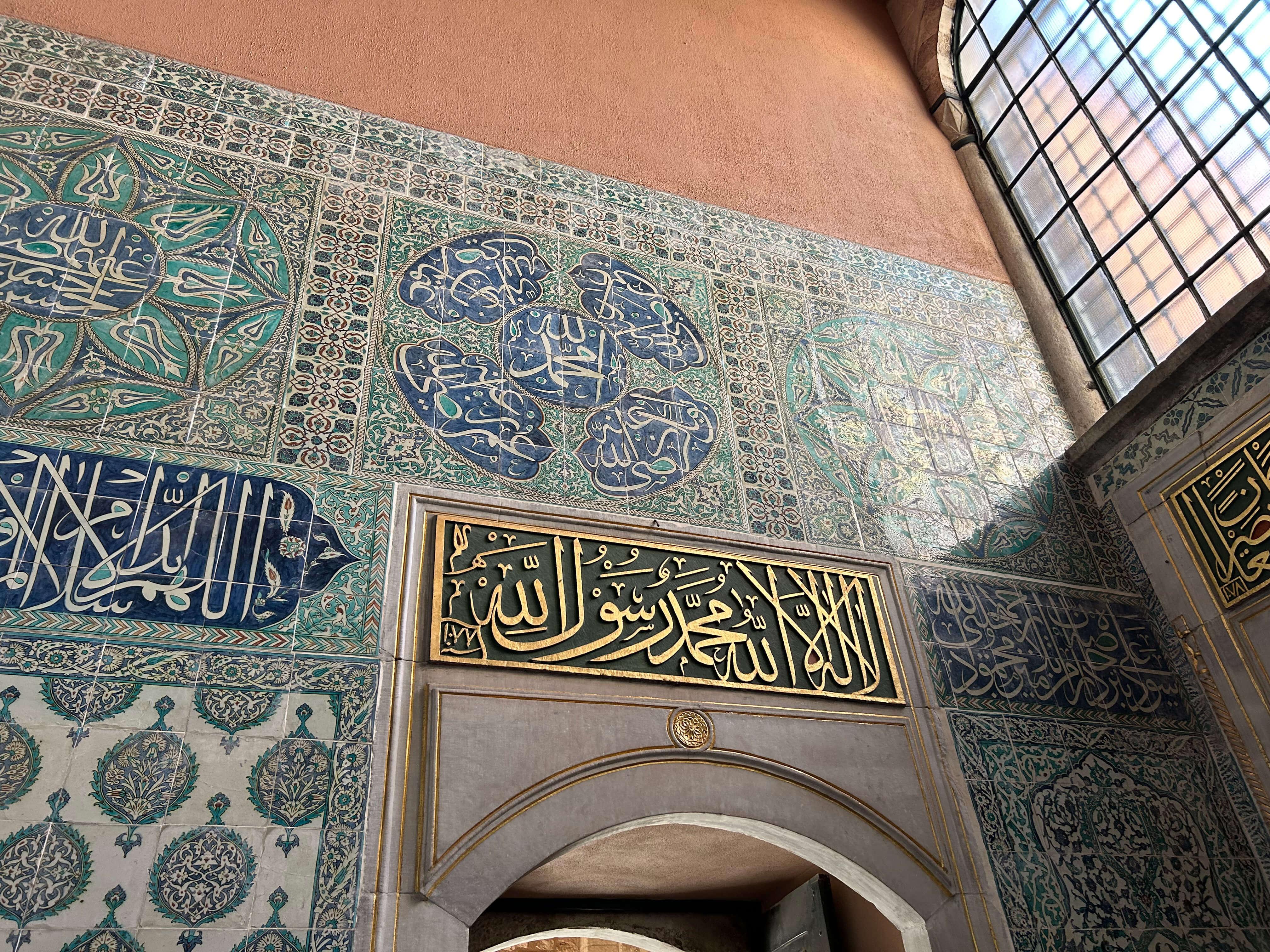 Topkapi Palace Express Entry & Audio Tour