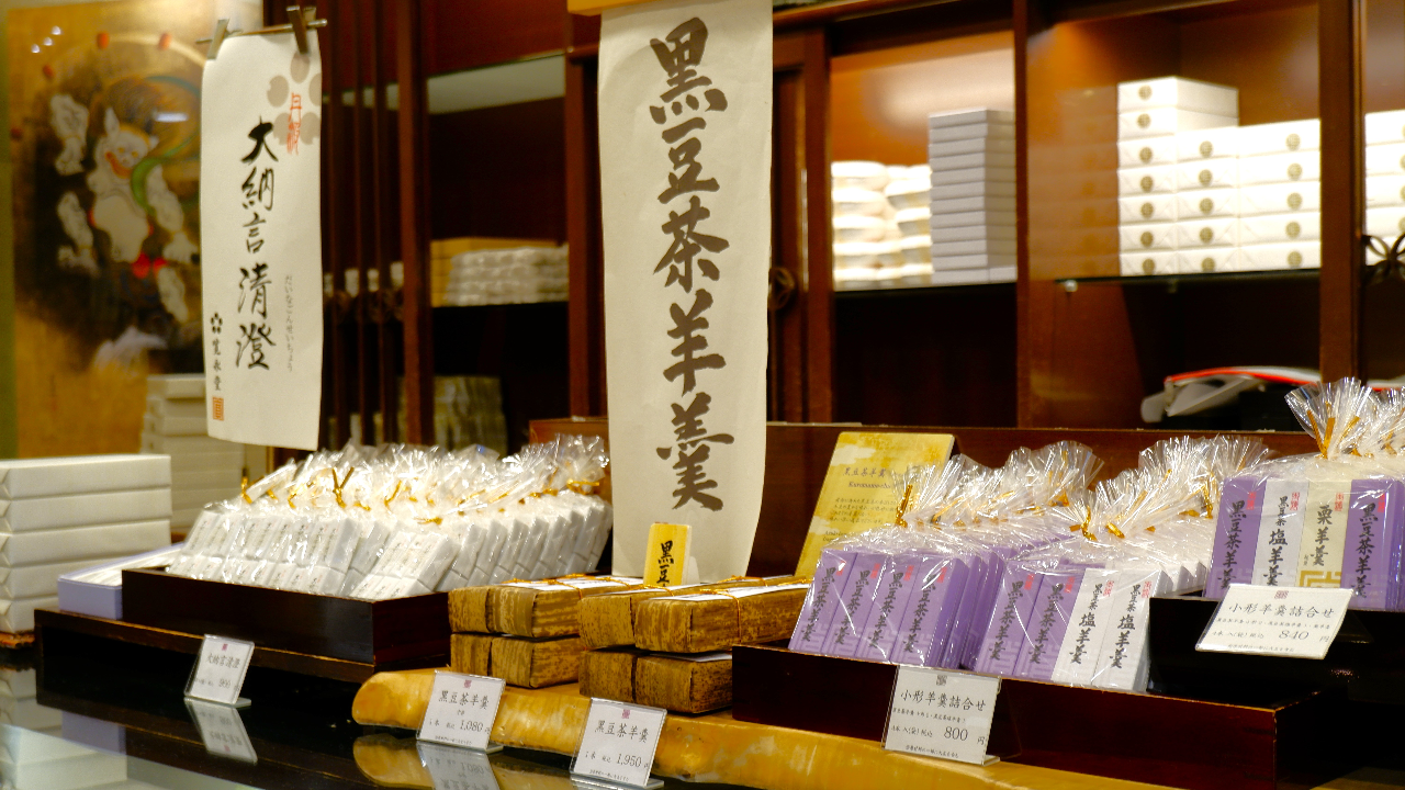 Visite culinaire en soirée à Pontocho et Gion à Kyoto