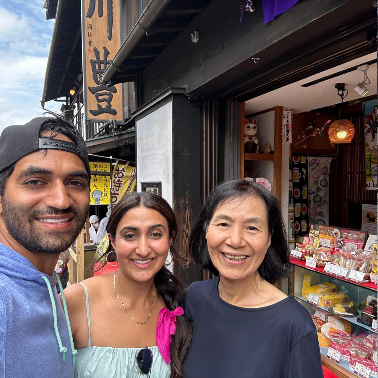 Narita Airport Layover: Private Guided Tour of Temple & Old Town