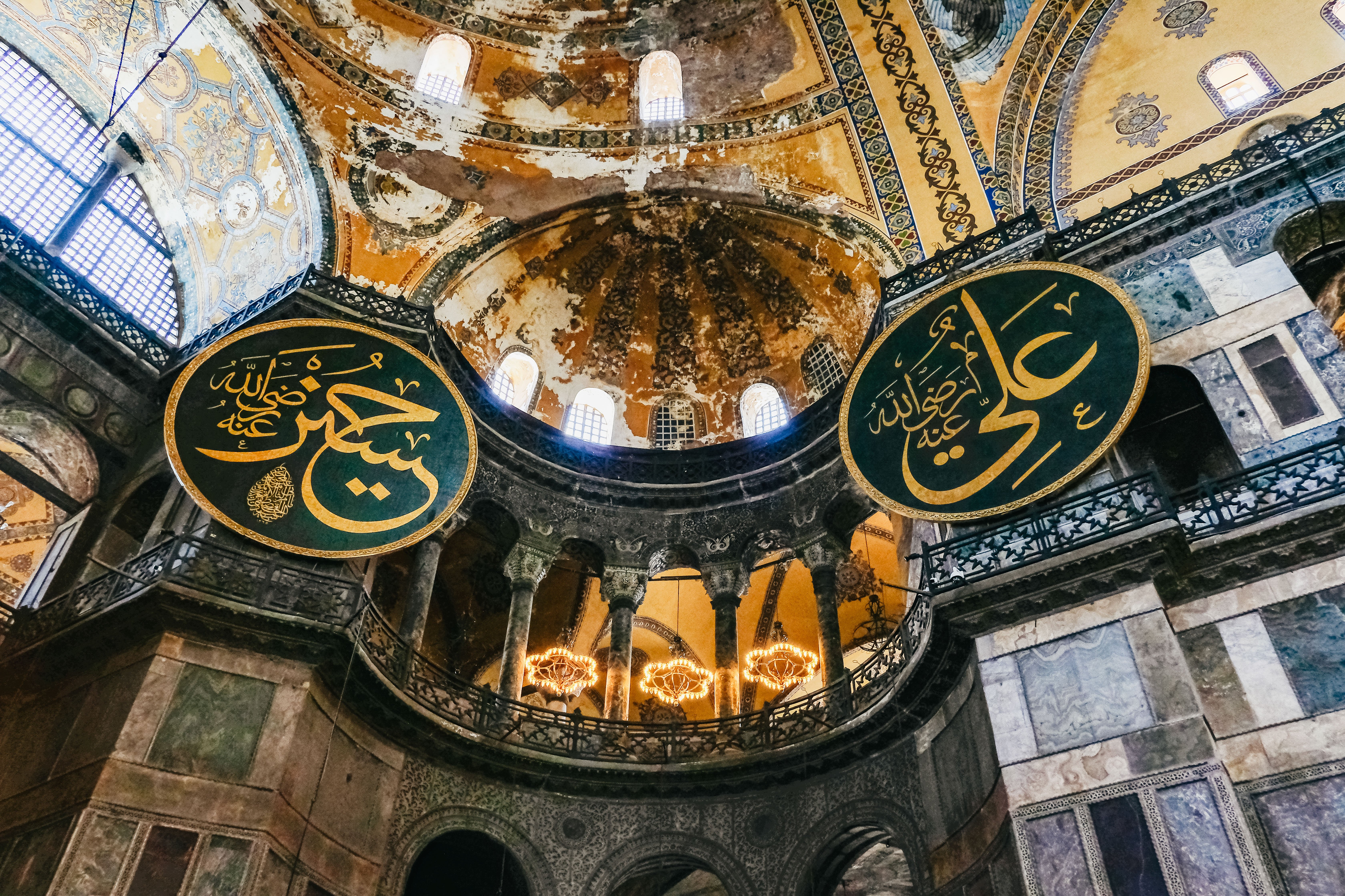 Istanbul Private Custom Guided Tour: 1–3 Days