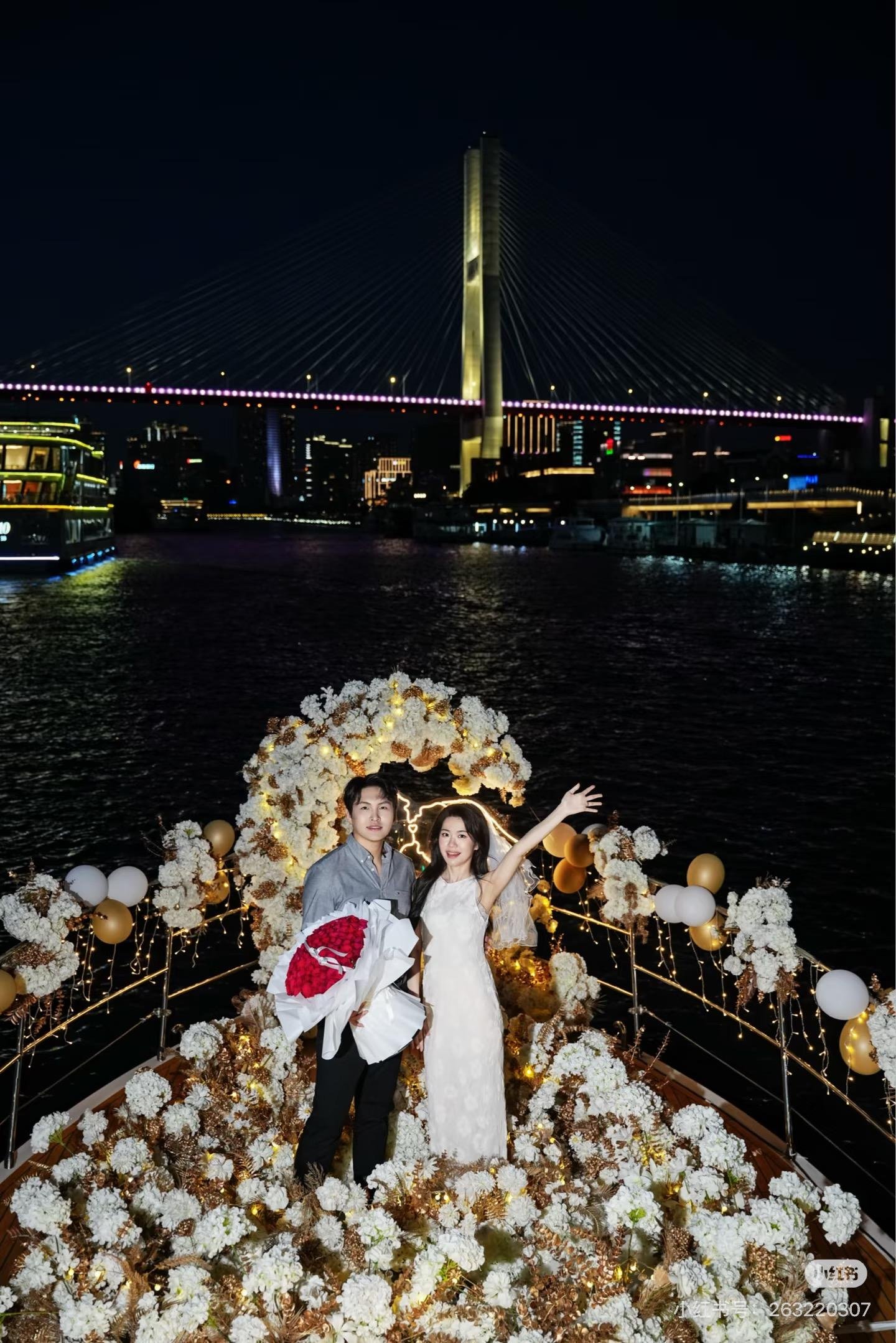 Private Yacht Night Cruise on the Huangpu River