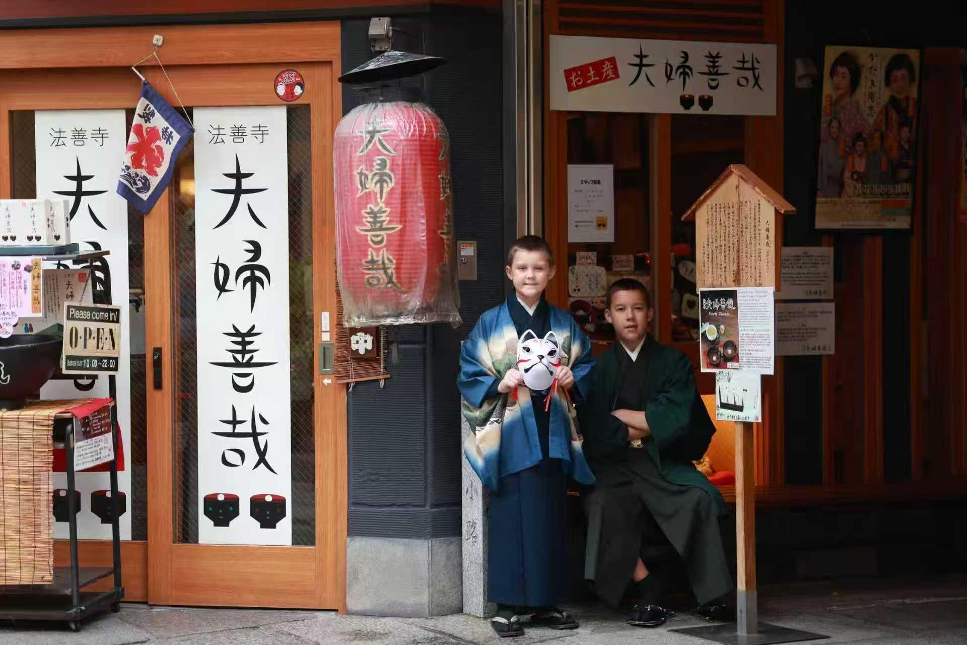 Osaka: Kimono or Yukata Rental &Photos Service Options