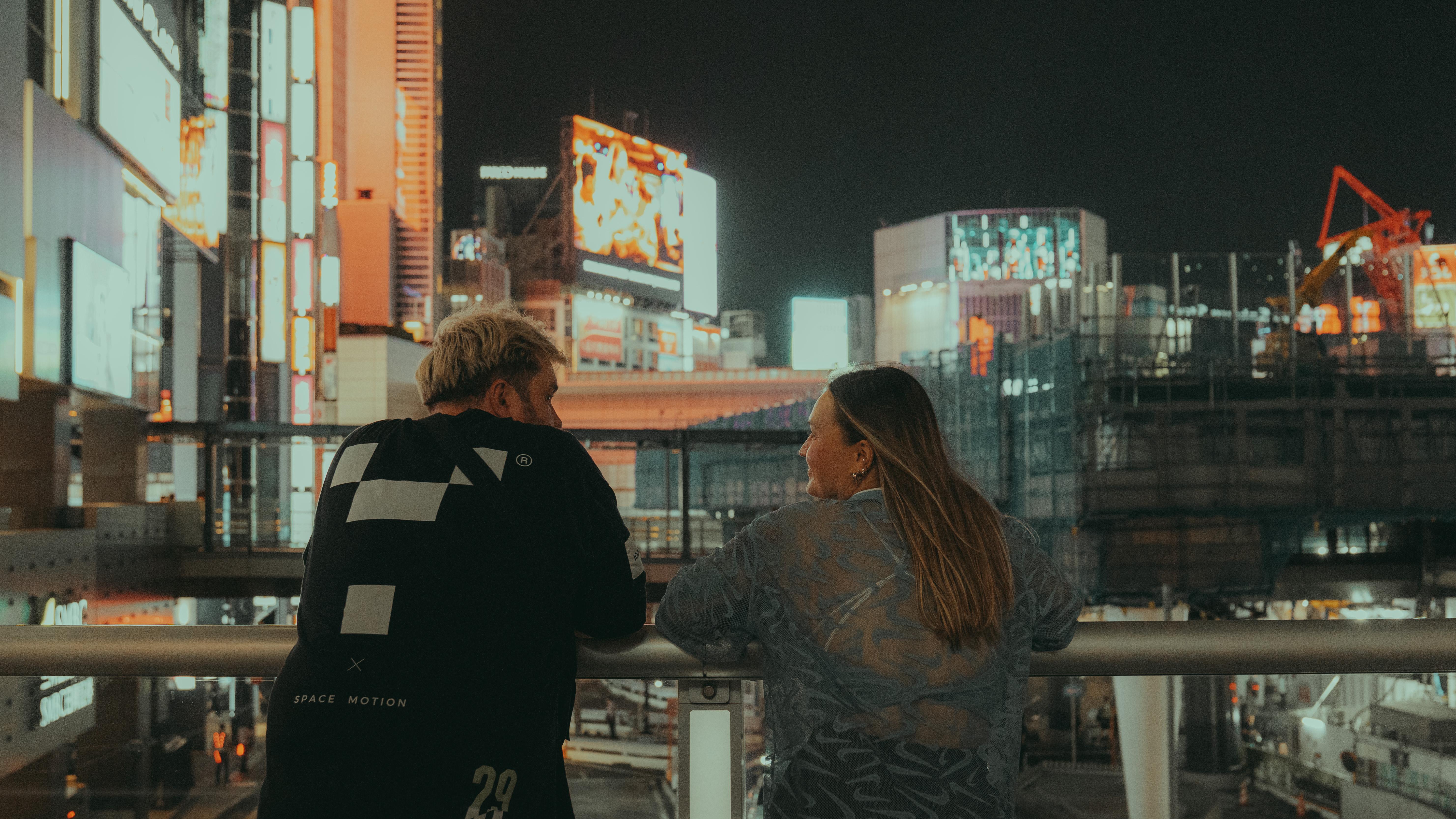Tokyo photoshoot with a professional photographer — image 59