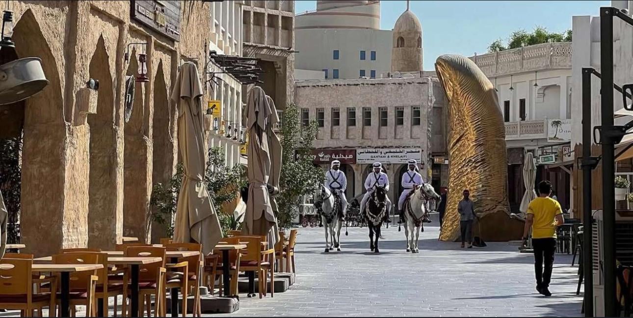 Doha Cultural Highlights & Museum of Islamic Art Expedition