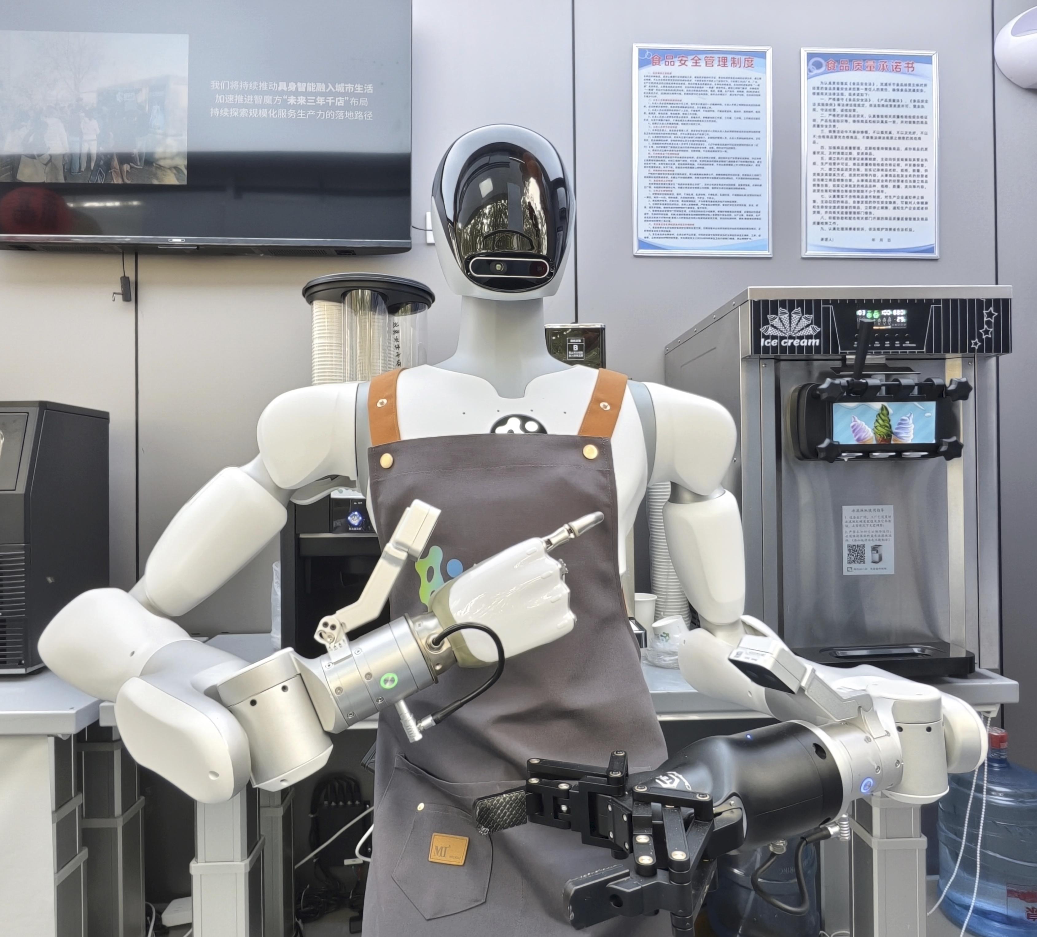 Shenzhen Tech Discovery Tour