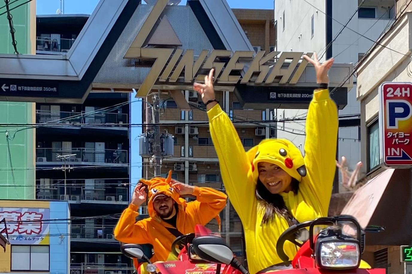 Osaka Street Go-Kart Tour with Costumes