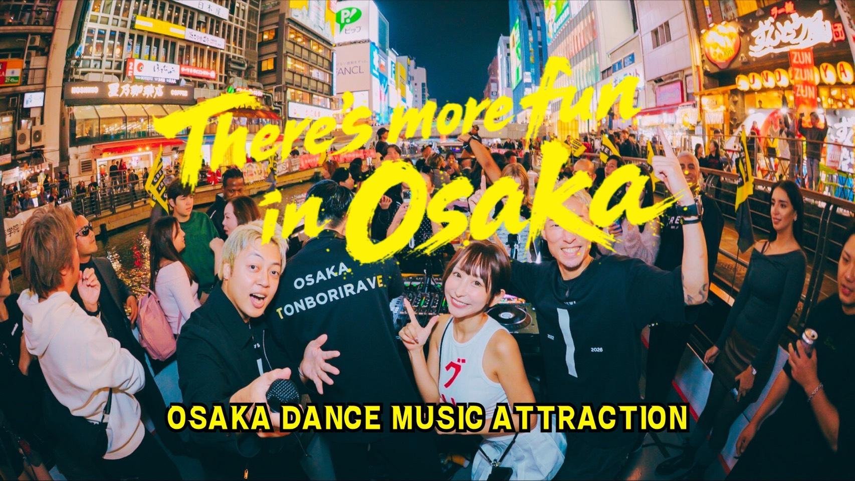 TONBORIRIVE Silent Disco Cruise with DJ & Club Entry