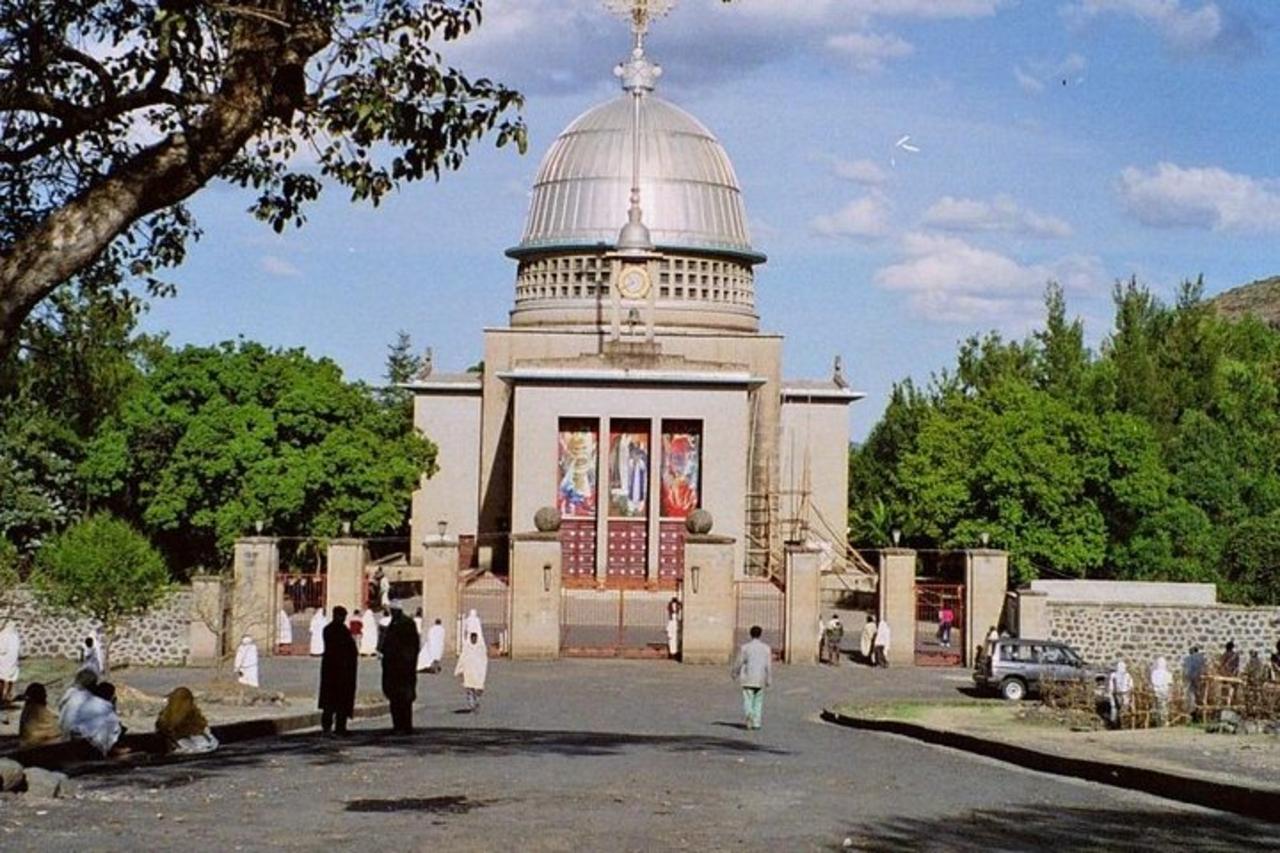 Debre Libanos Monastery & Gelada Monkeys Day Trip